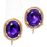 Vintage 14k Yellow Gold 8.25tcw Amethyst Screw Back Earrings
