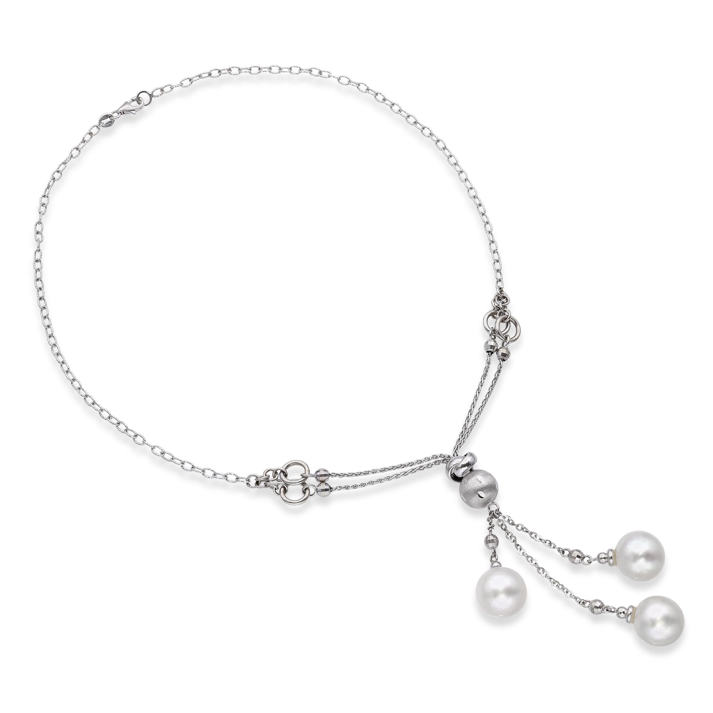 Vintage 14k White Gold South Sea Pearl Lavalier Necklace