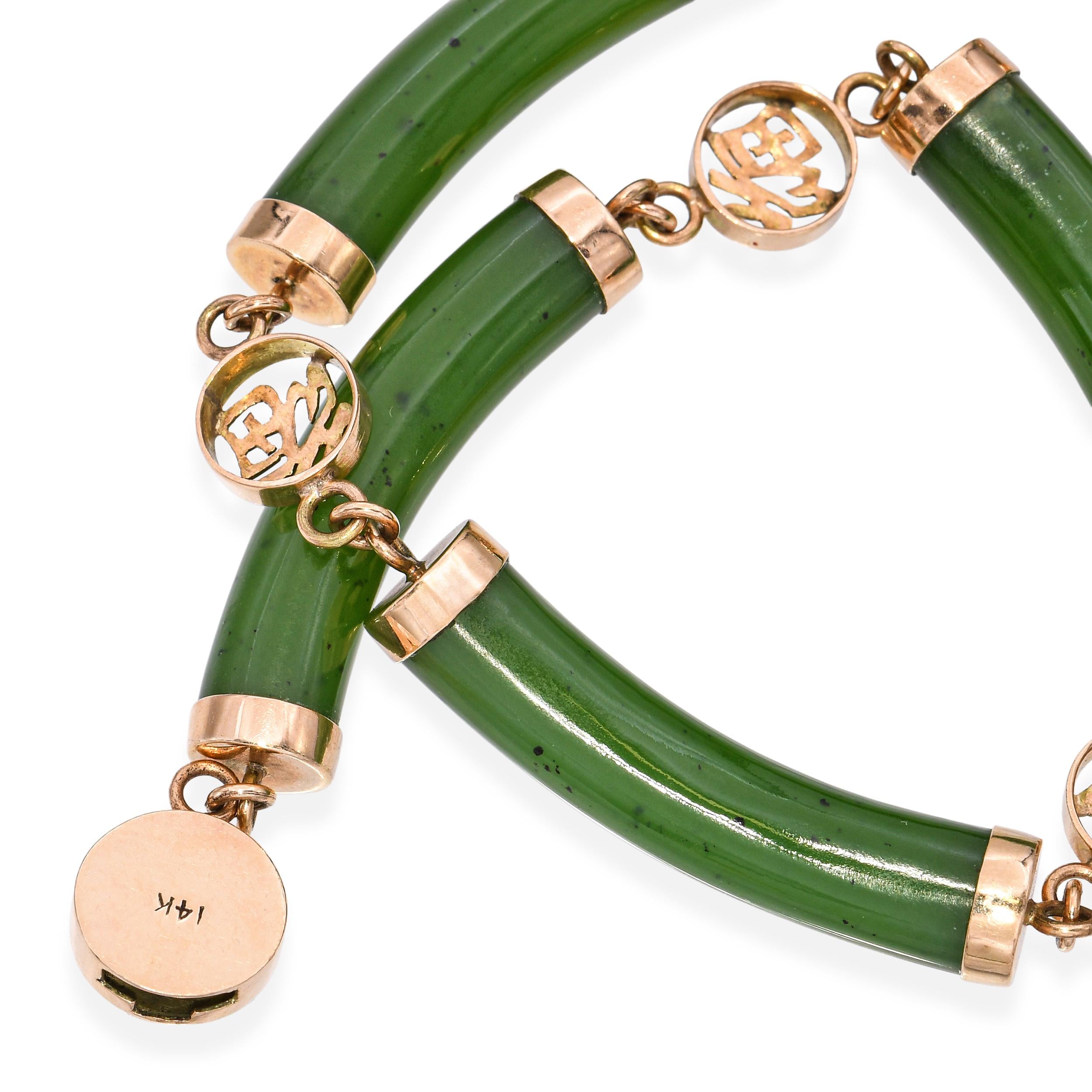 Vintage 14k Yellow Gold Nephrite Jade Link Necklace