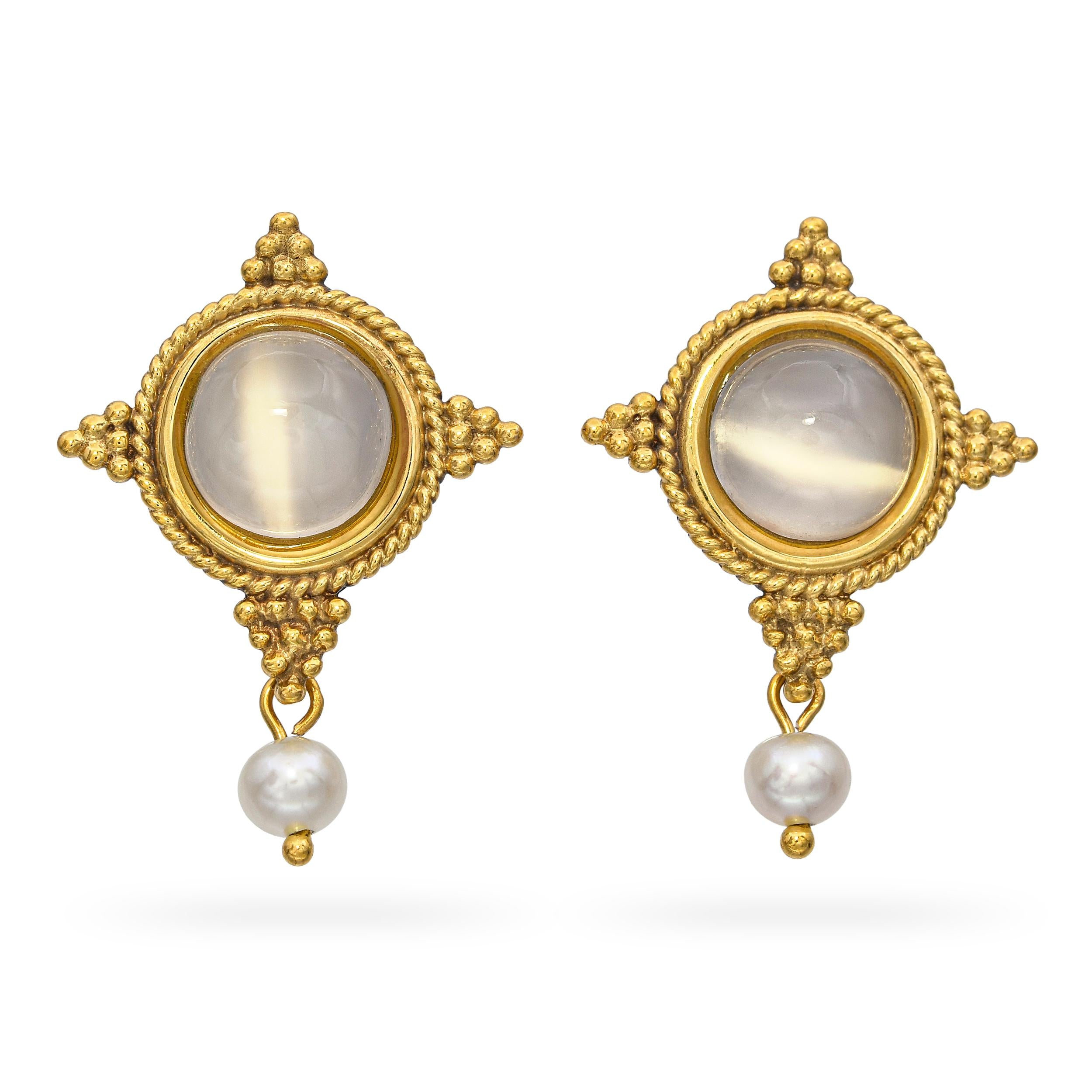 14k Yellow Gold Moonstone and Pearl Earrings