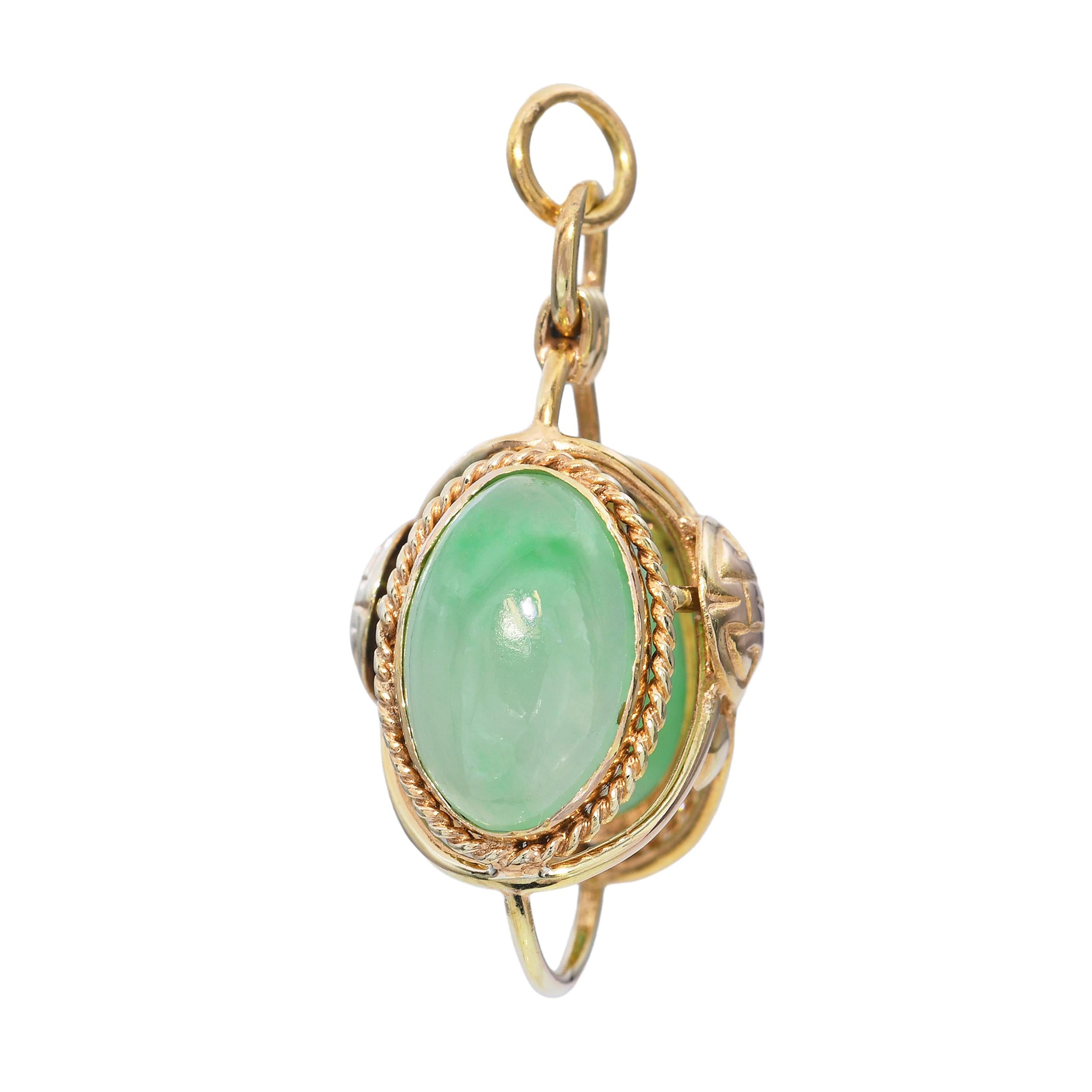 14K Yellow Gold Green Jade Orb Pendant with Openwork Cage Setting