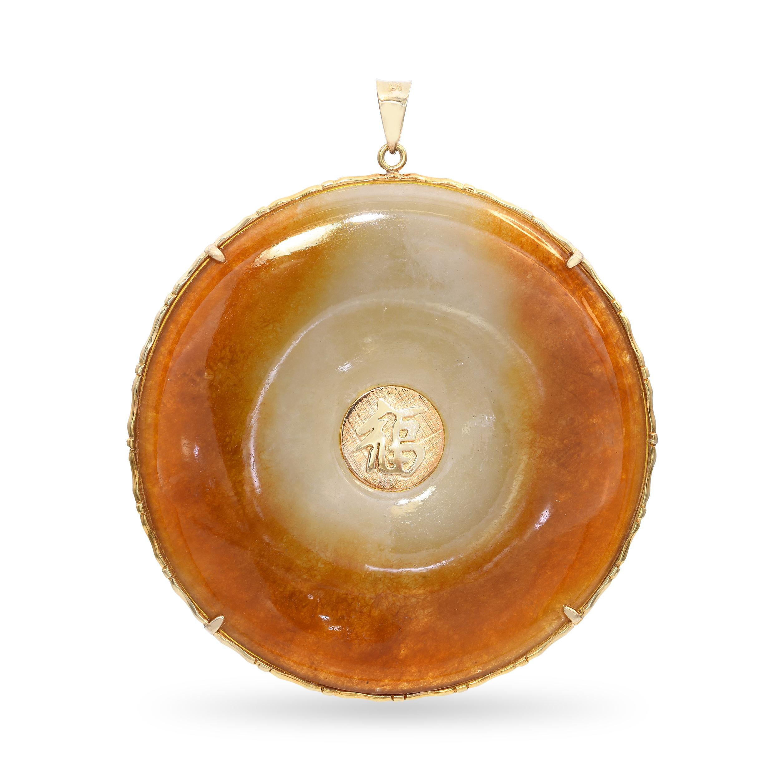 Vintage 14k Yellow Gold Variegated Jadeite Disk Pendant