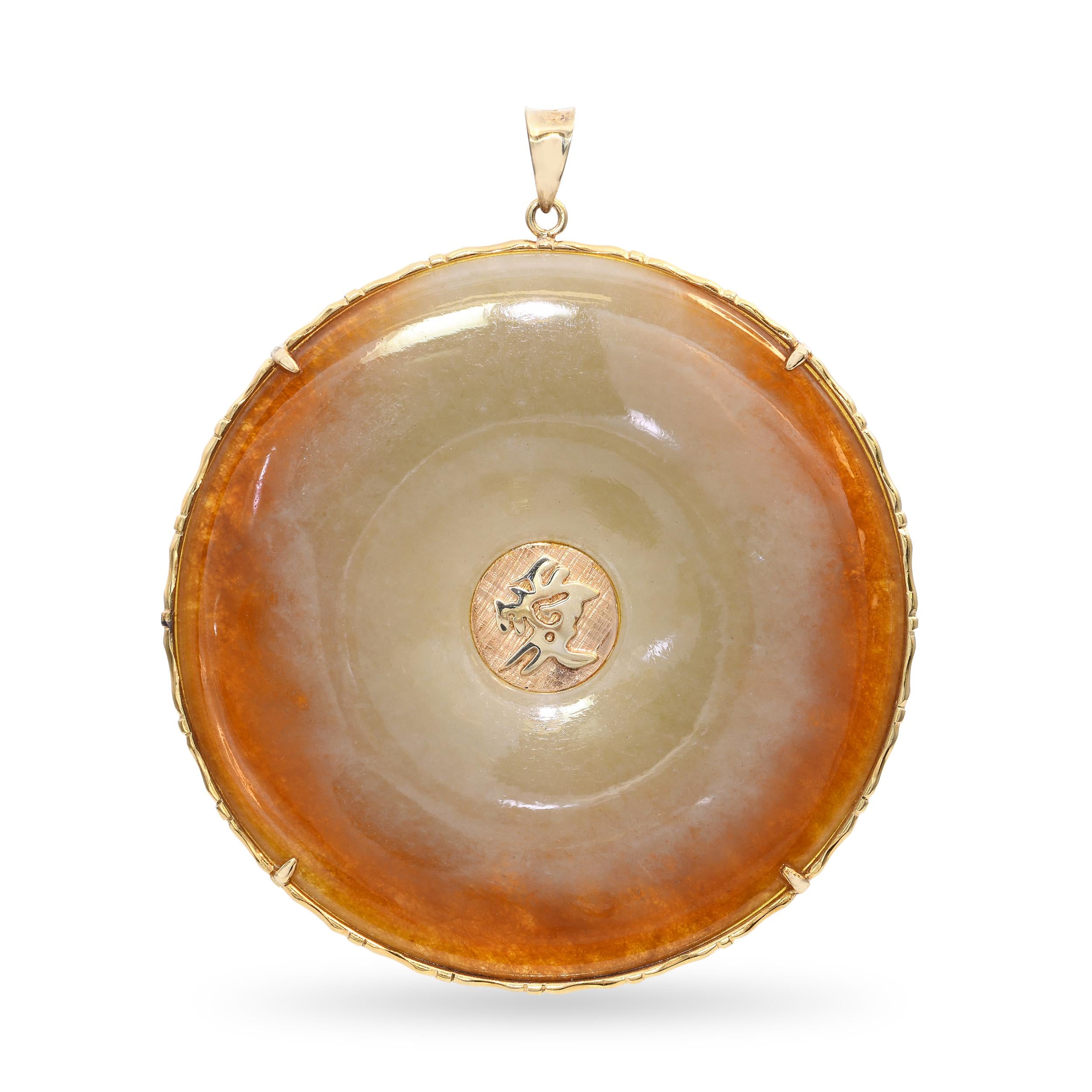 Vintage 14k Yellow Gold Variegated Jadeite Disk Pendant