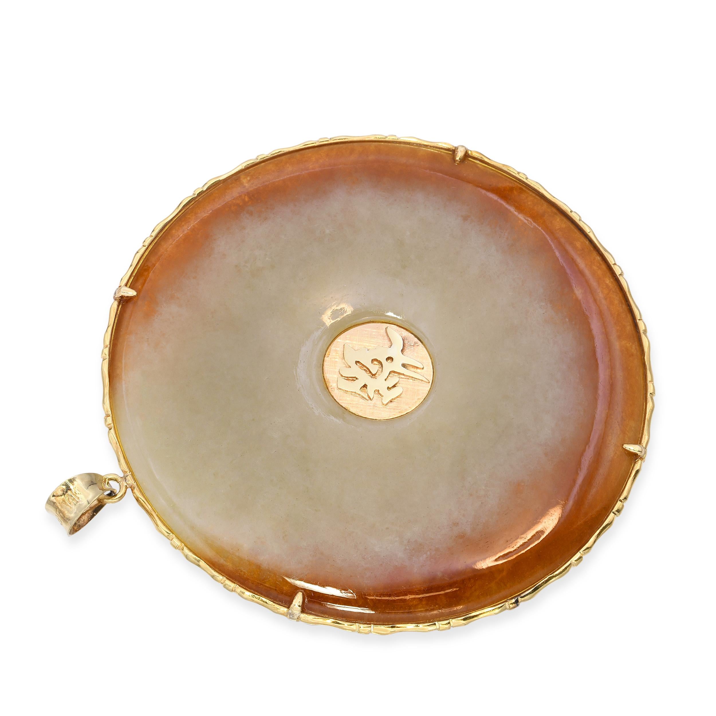 Vintage 14k Yellow Gold Variegated Jadeite Disk Pendant