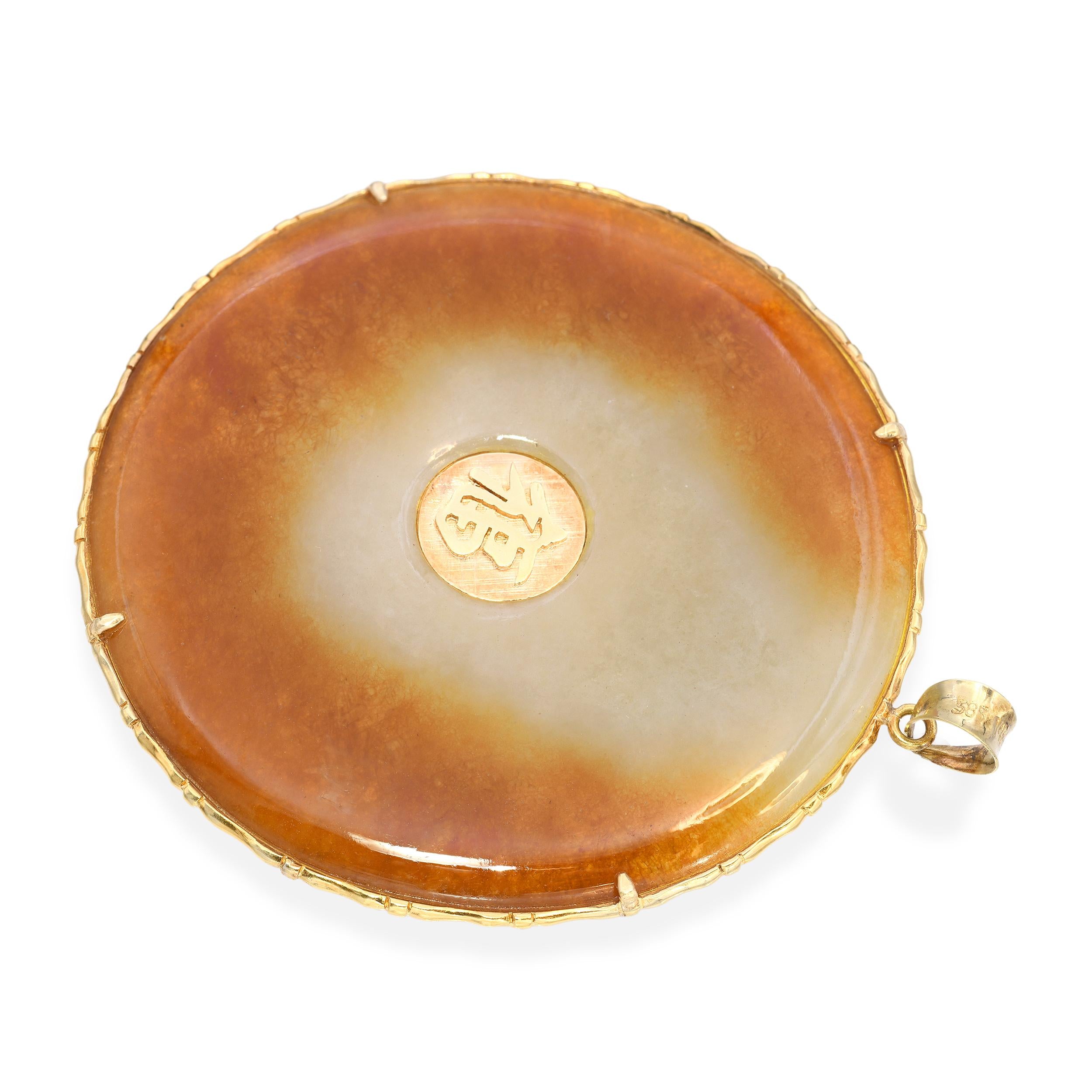Vintage 14k Yellow Gold Variegated Jadeite Disk Pendant