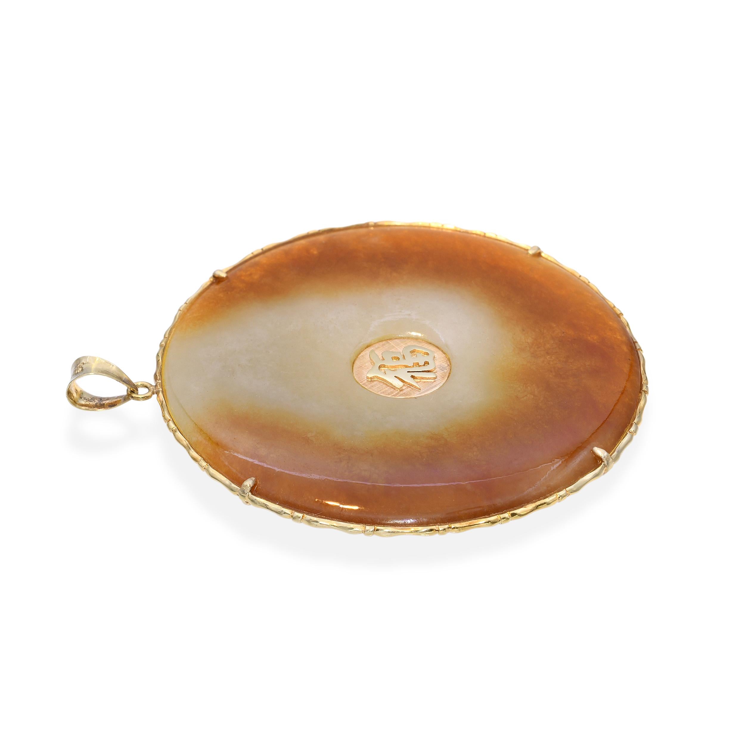 Vintage 14k Yellow Gold Variegated Jadeite Disk Pendant