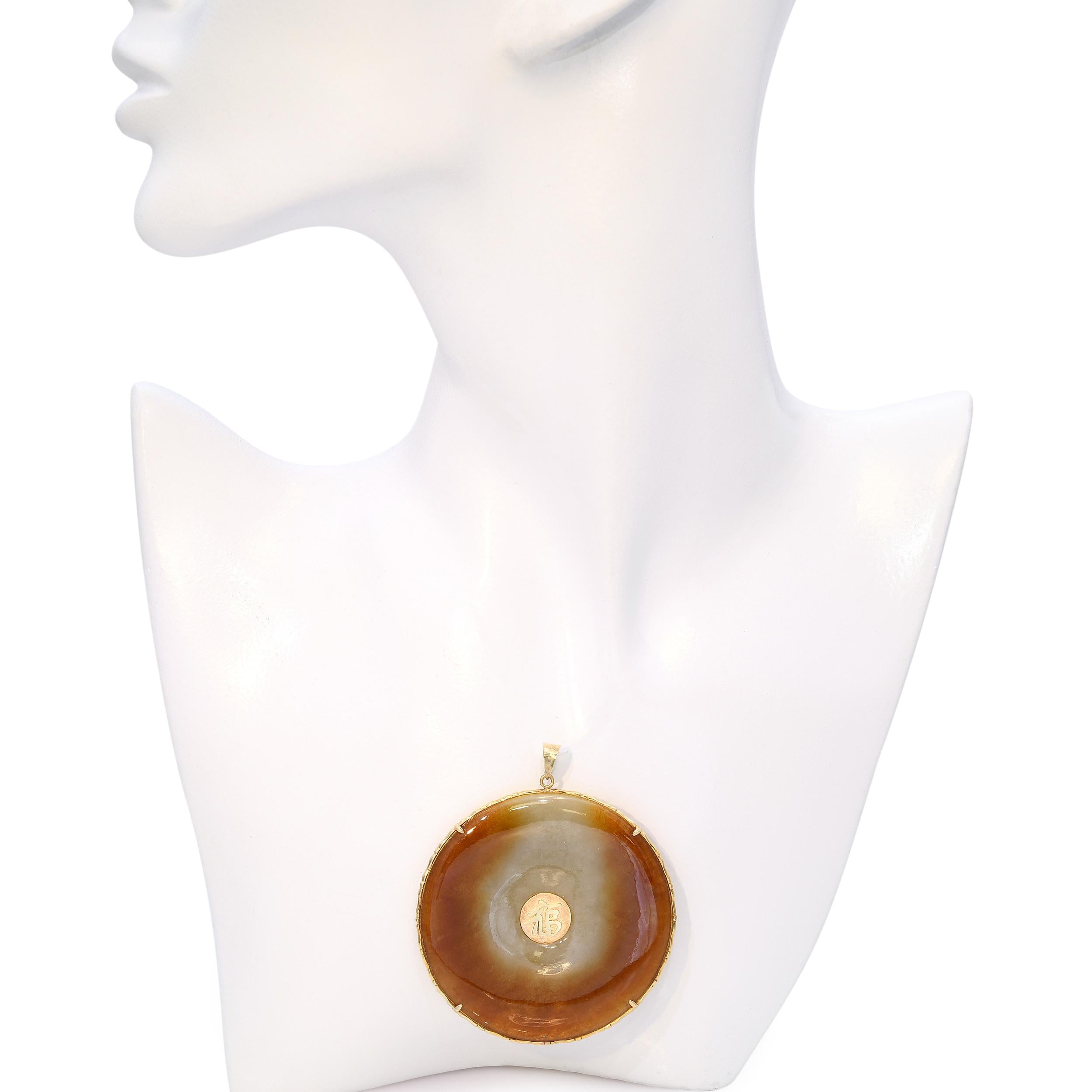 Vintage 14k Yellow Gold Variegated Jadeite Disk Pendant