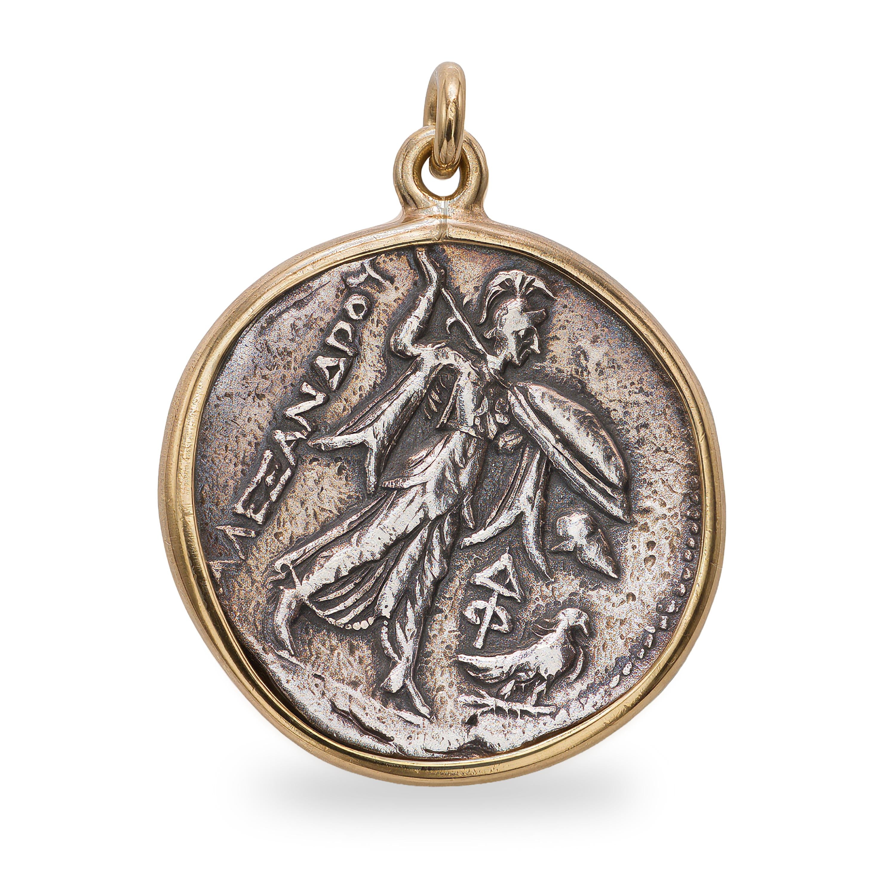 Vintage Silver and 14k Yellow Gold Alexander the Great Tetradrachm Coin Pendant