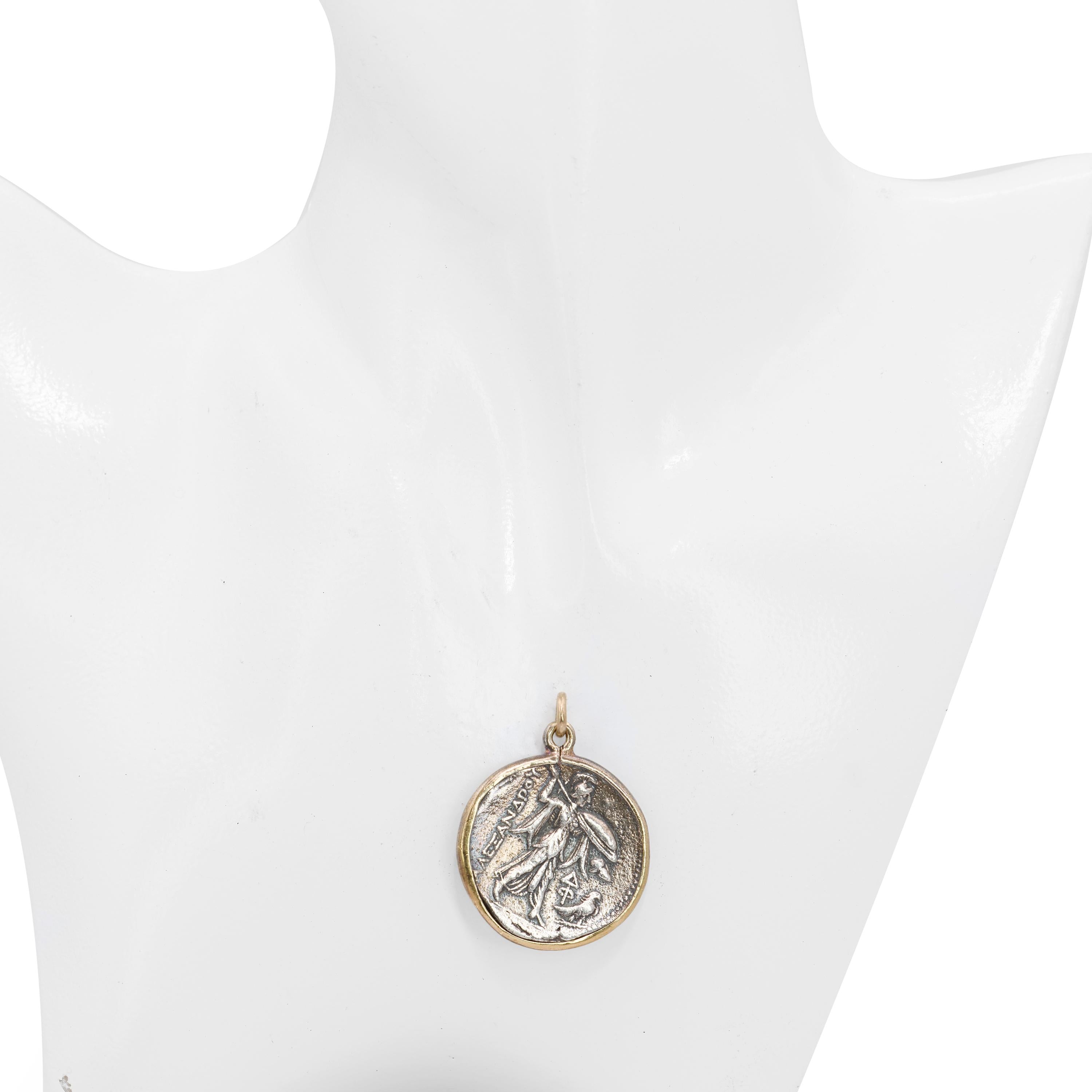 Vintage Silver and 14k Yellow Gold Alexander the Great Tetradrachm Coin Pendant