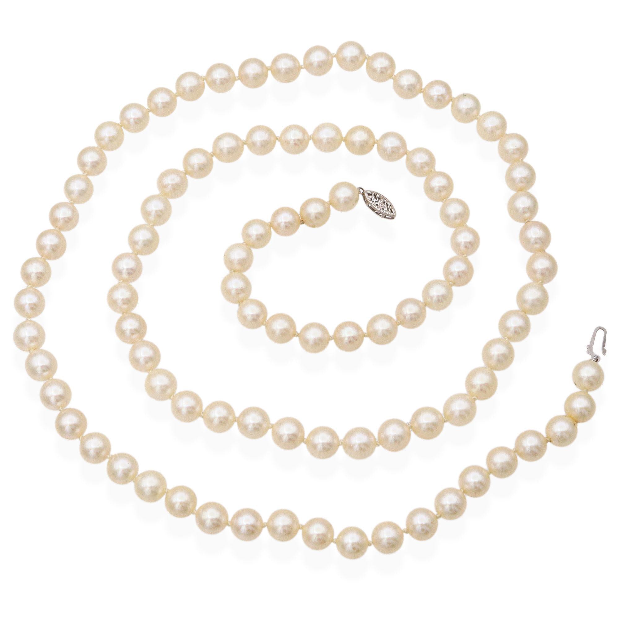 Vintage Dariel 14k White Gold 7.5mm Cultured Pearl Necklace with CoA