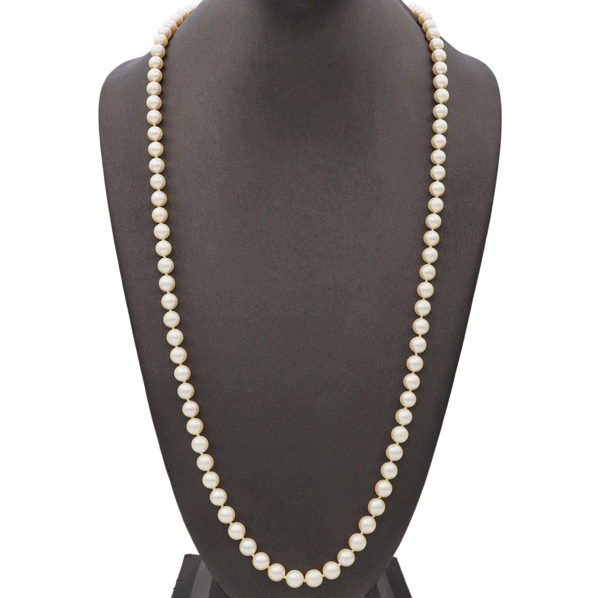 Vintage Dariel 14k White Gold 7.5mm Cultured Pearl Necklace with CoA