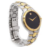 Movado Museum Two-Tone Stainless Steel Quartz Men's Watch Ref. 81.E7.1890