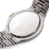 Movado Museum Two-Tone Stainless Steel Quartz Men's Watch Ref. 81.E7.1890