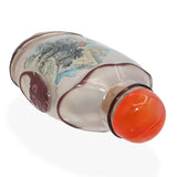 Antique Chinese Peking Glass Hand-Painted Inside Snuff Bottle