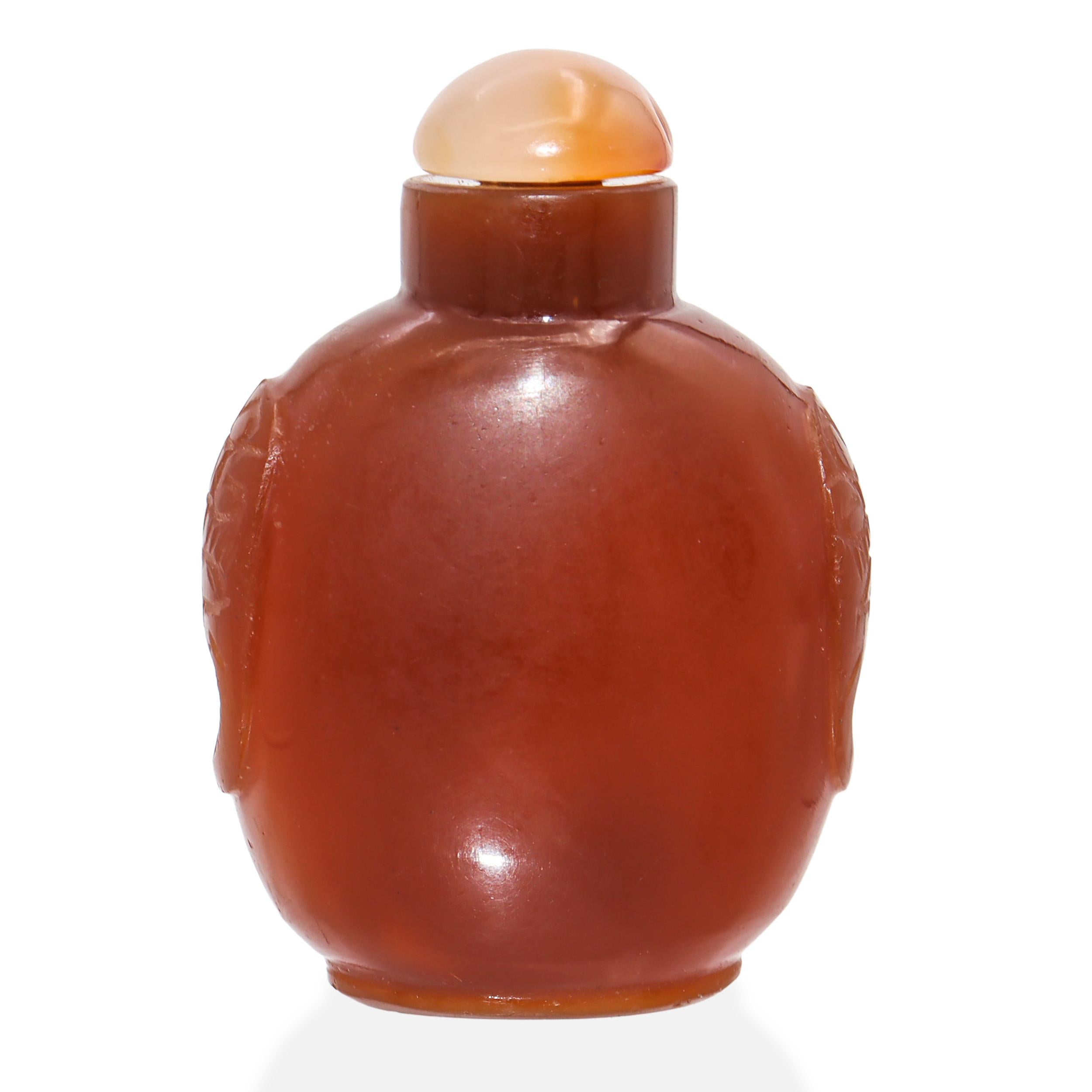 Antique Chinese Carnelian Colored Glass & Jade Carved Snuff Bottle