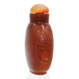 Antique Chinese Carnelian Colored Glass & Jade Carved Snuff Bottle