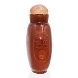 Antique Chinese Carnelian Colored Glass & Jade Carved Snuff Bottle