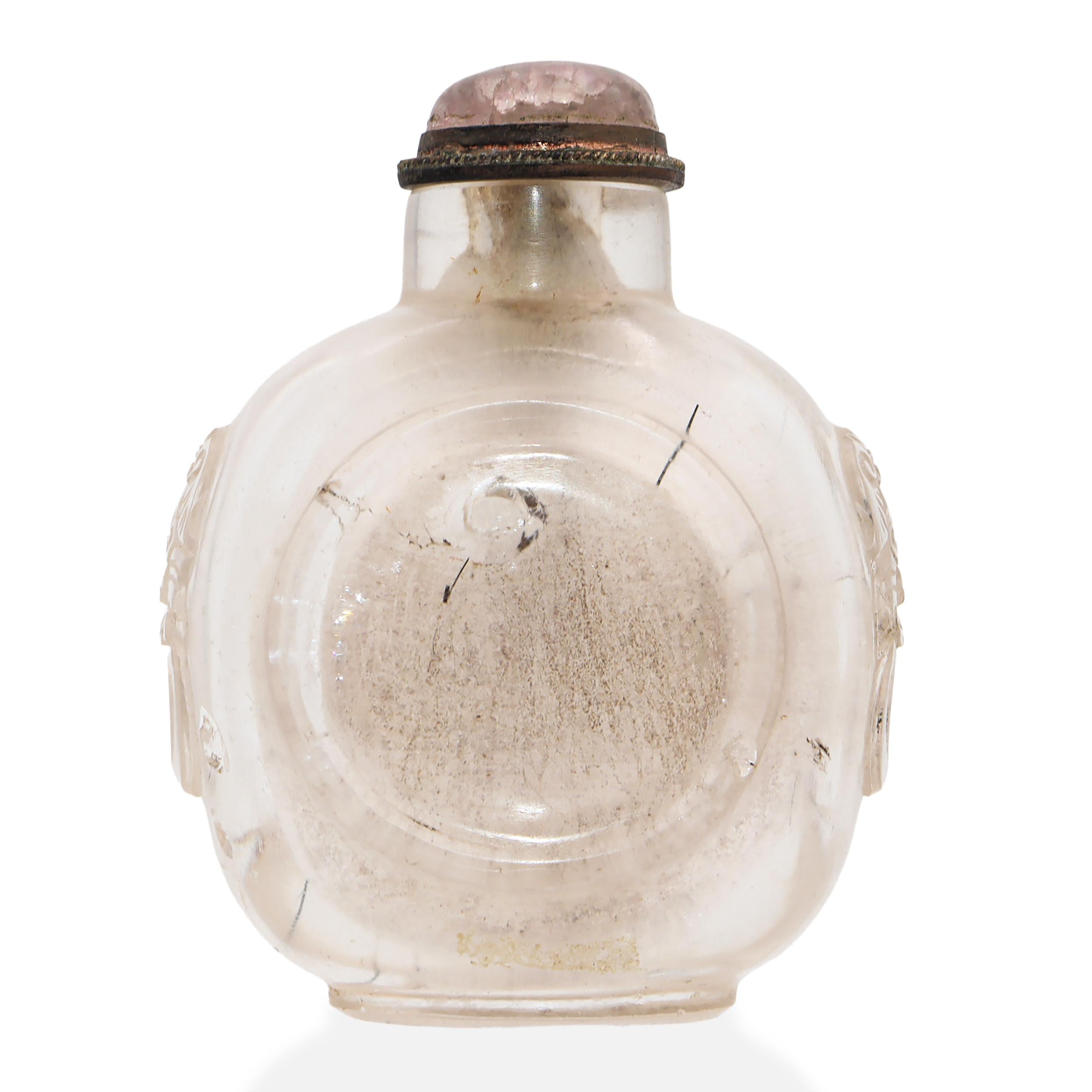 Antique Chinese Rutilated Quartz Carved Snuff Bottle