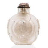 Antique Chinese Rutilated Quartz Carved Snuff Bottle