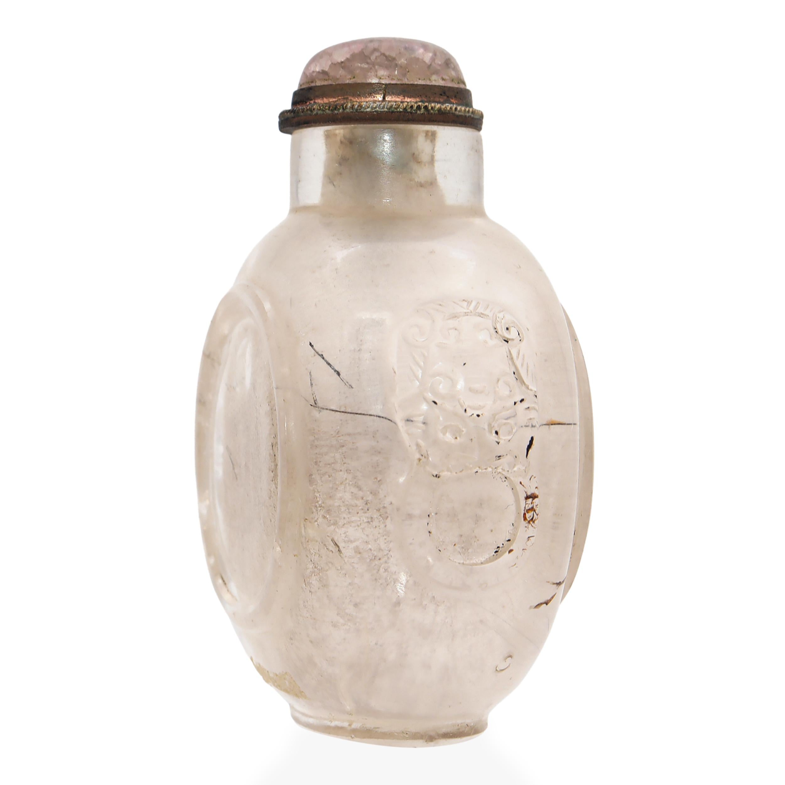 Antique Chinese Rutilated Quartz Carved Snuff Bottle