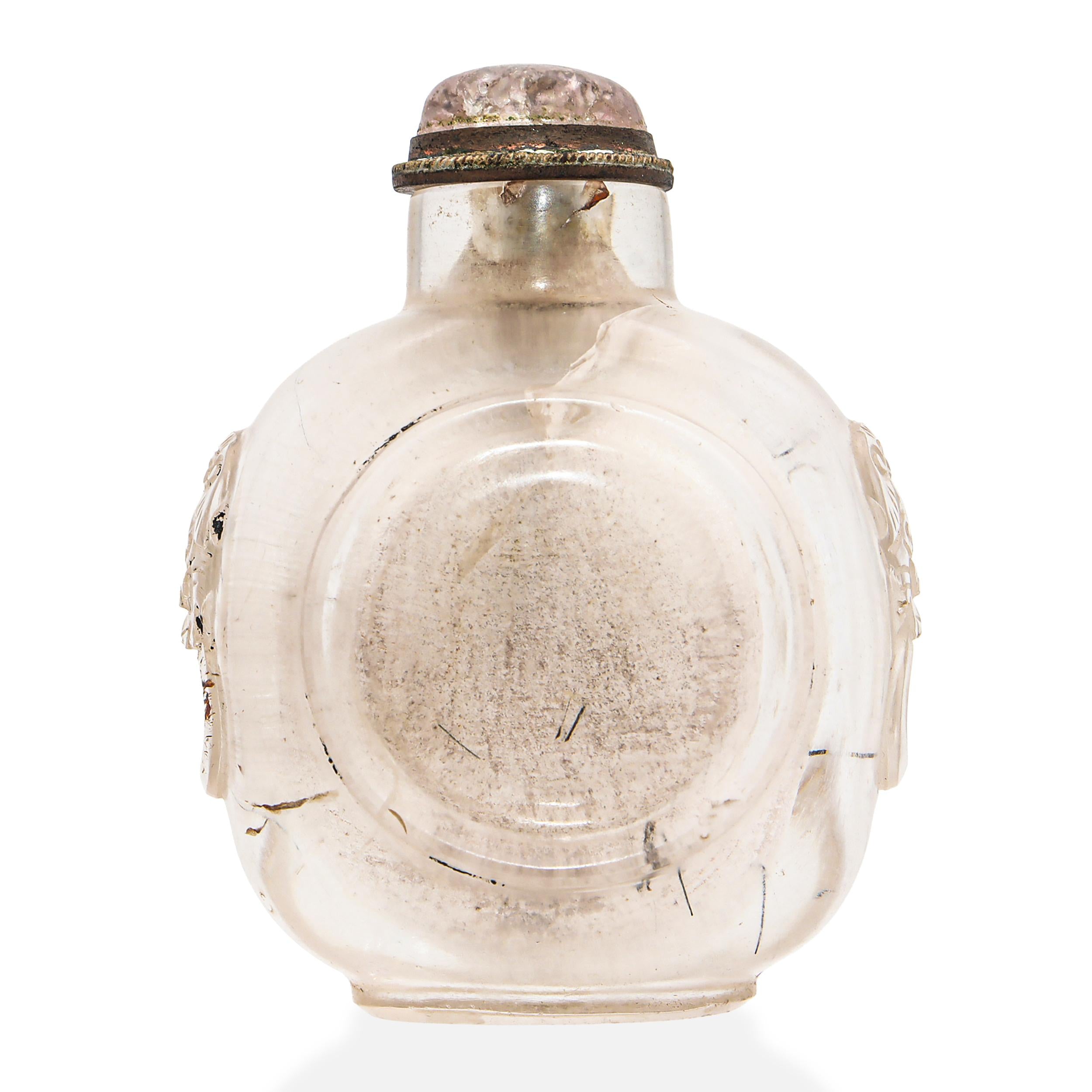 Antique Chinese Rutilated Quartz Carved Snuff Bottle