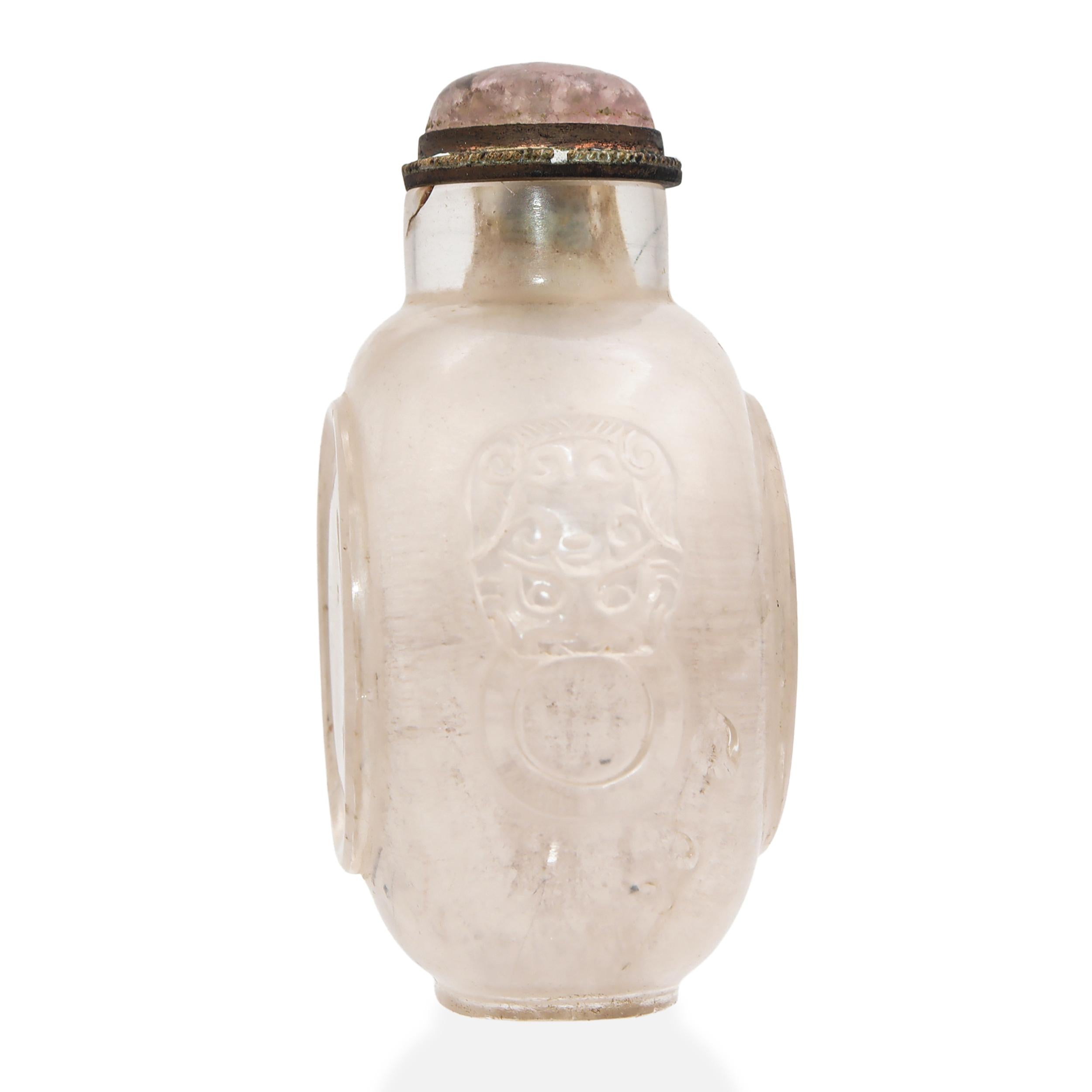 Antique Chinese Rutilated Quartz Carved Snuff Bottle