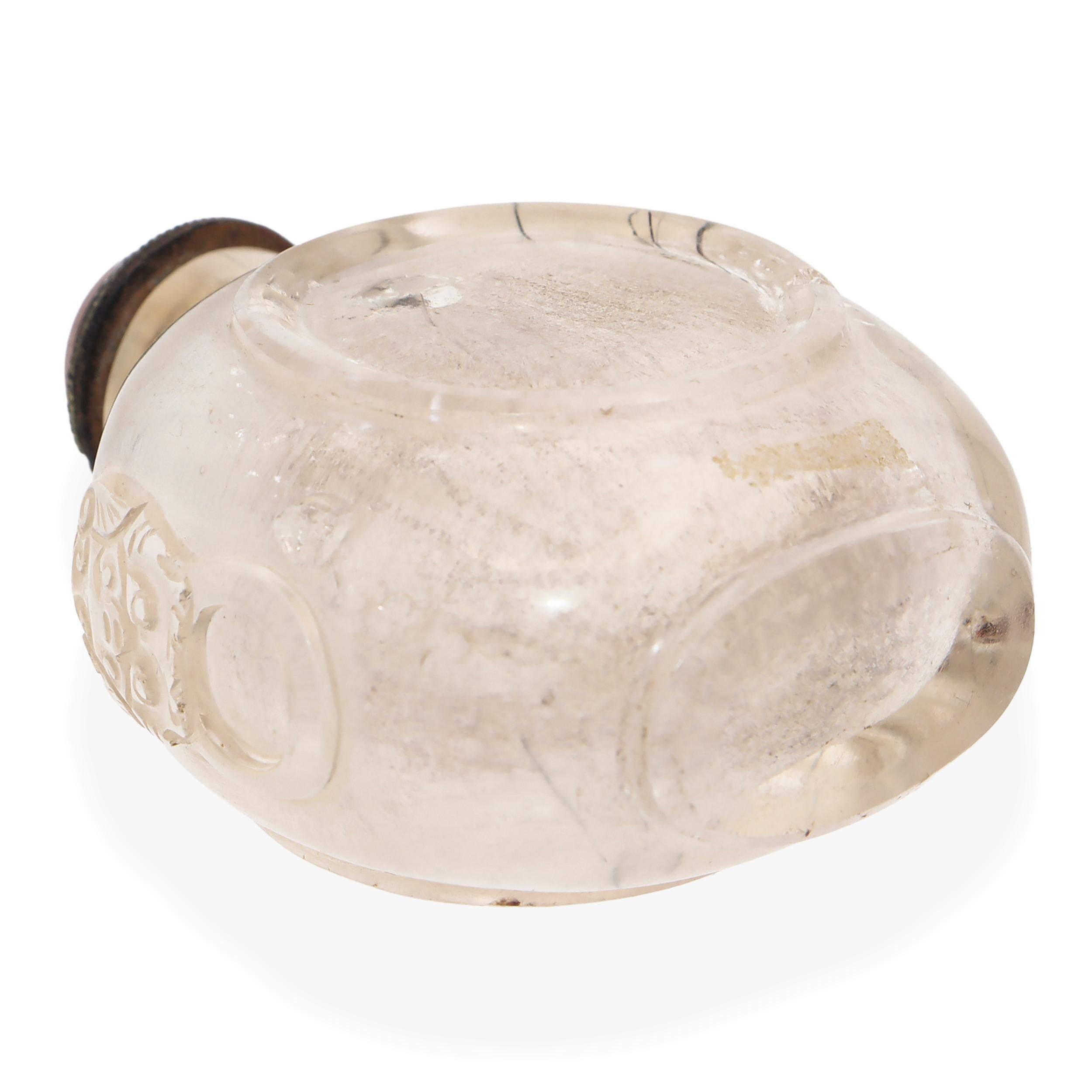 Antique Chinese Rutilated Quartz Carved Snuff Bottle