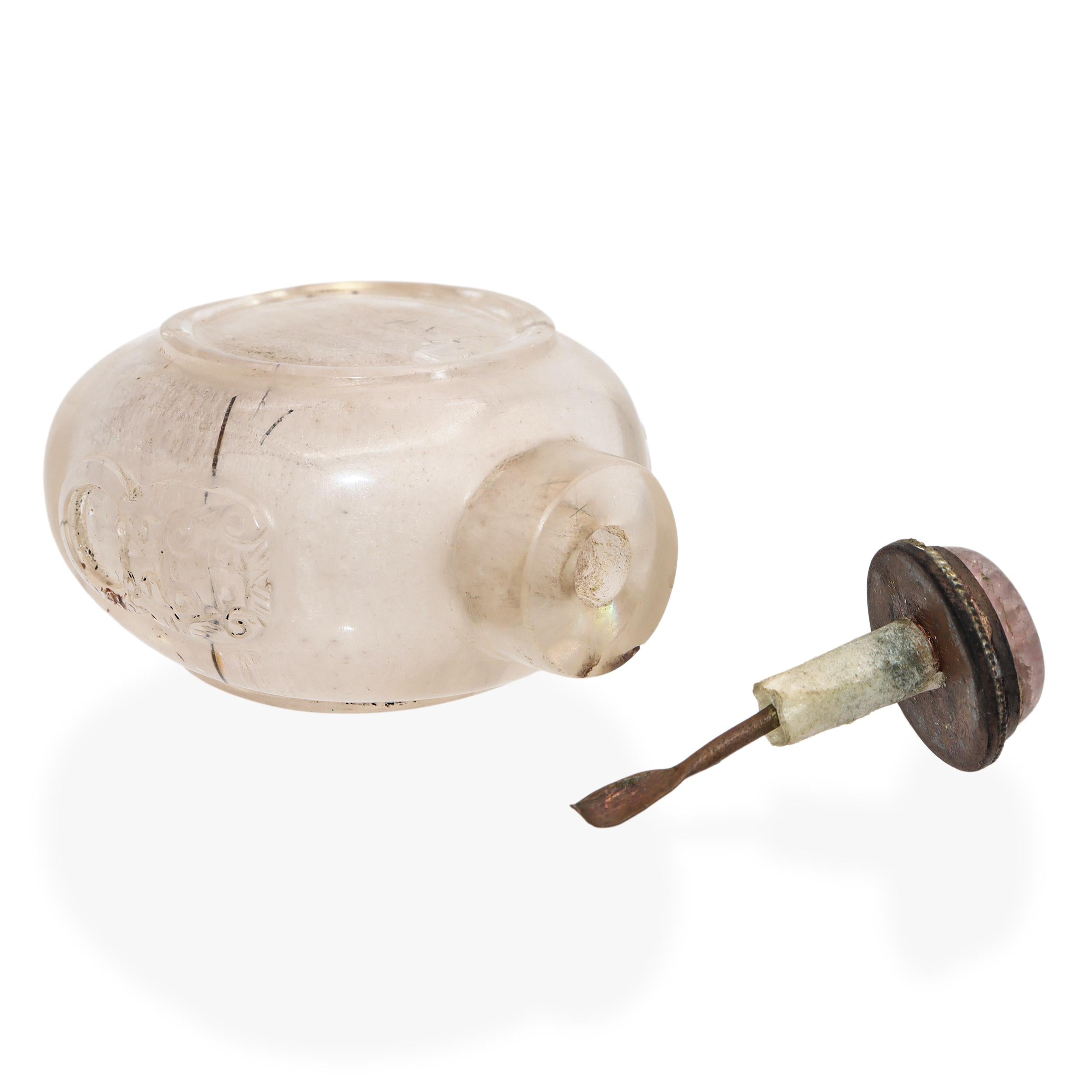 Antique Chinese Rutilated Quartz Carved Snuff Bottle