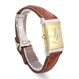 Jaeger-LeCoultre 18k Yellow Gold Stainless Steel Reverso Watch