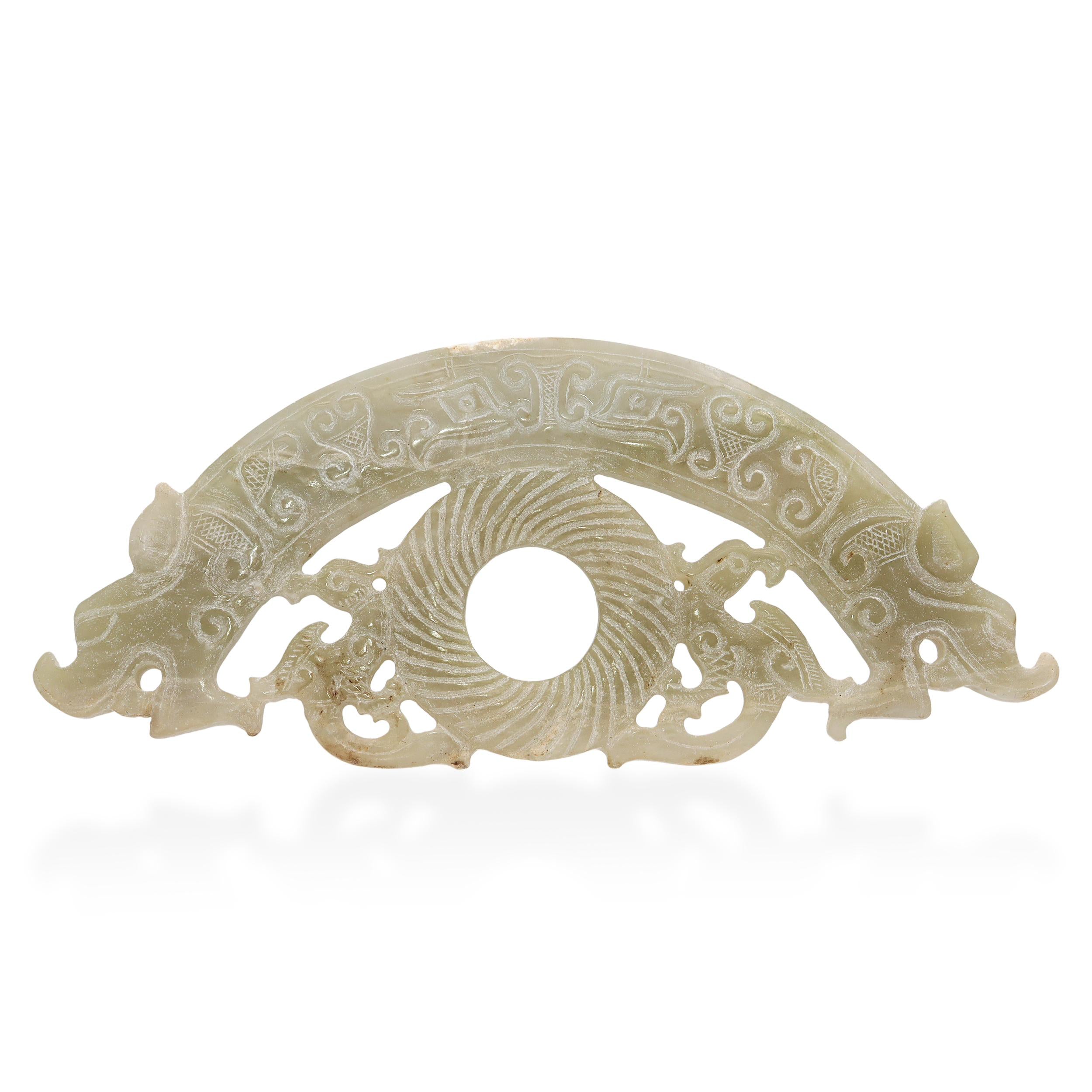 Antique Pale Green Jade Carved Bi Disc Dragon Figurine