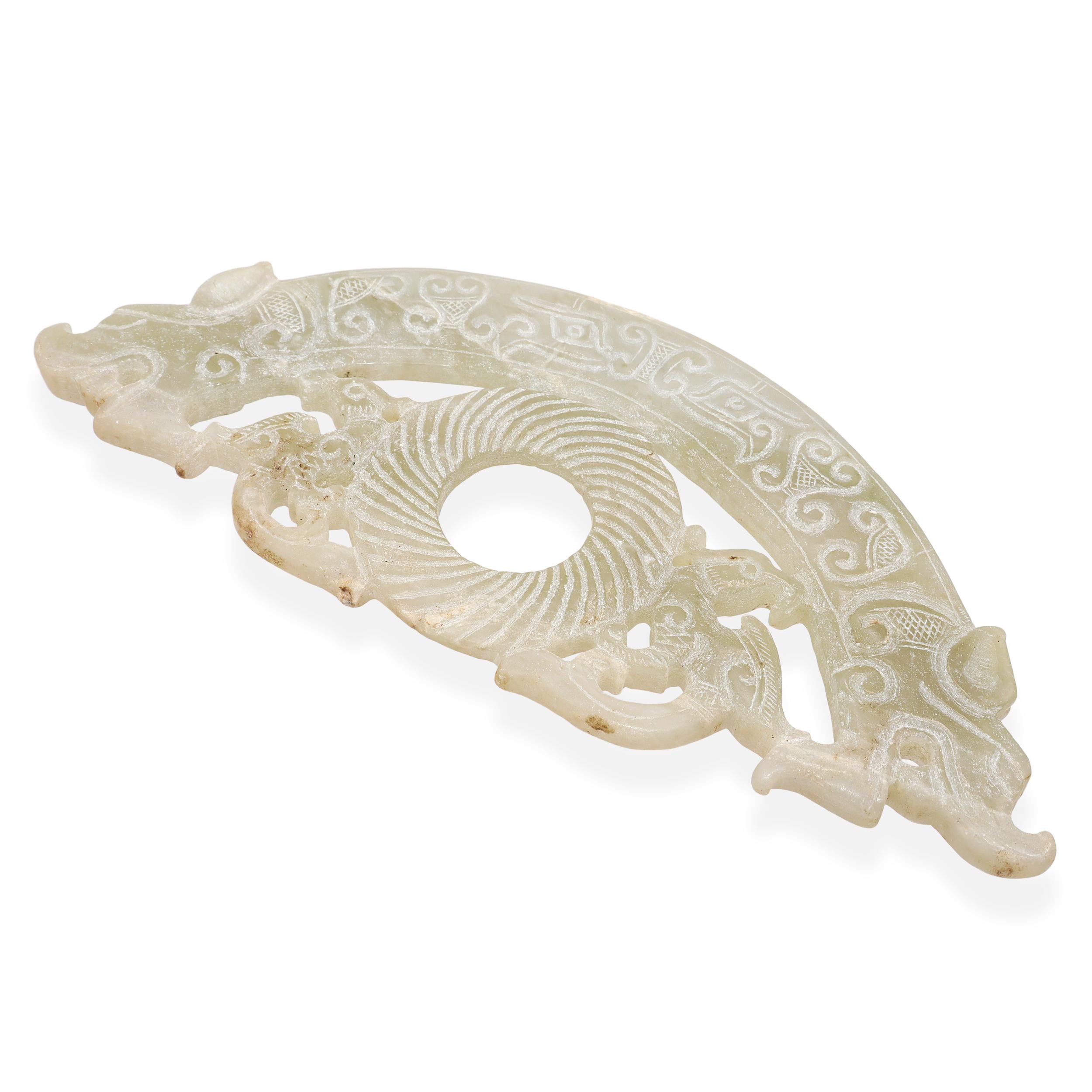 Antique Pale Green Jade Carved Bi Disc Dragon Figurine