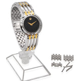 Movado Esperanza Two-Tone Stainless Steel Women’s Quartz Watch Ref. 81.A1.1800