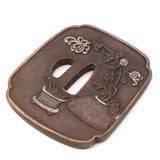 Sword Guard Tsuba Brass Floral Arrangement Potted Plants