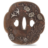 Sword Guard Tsuba Brass Cherry Blossom and Birds