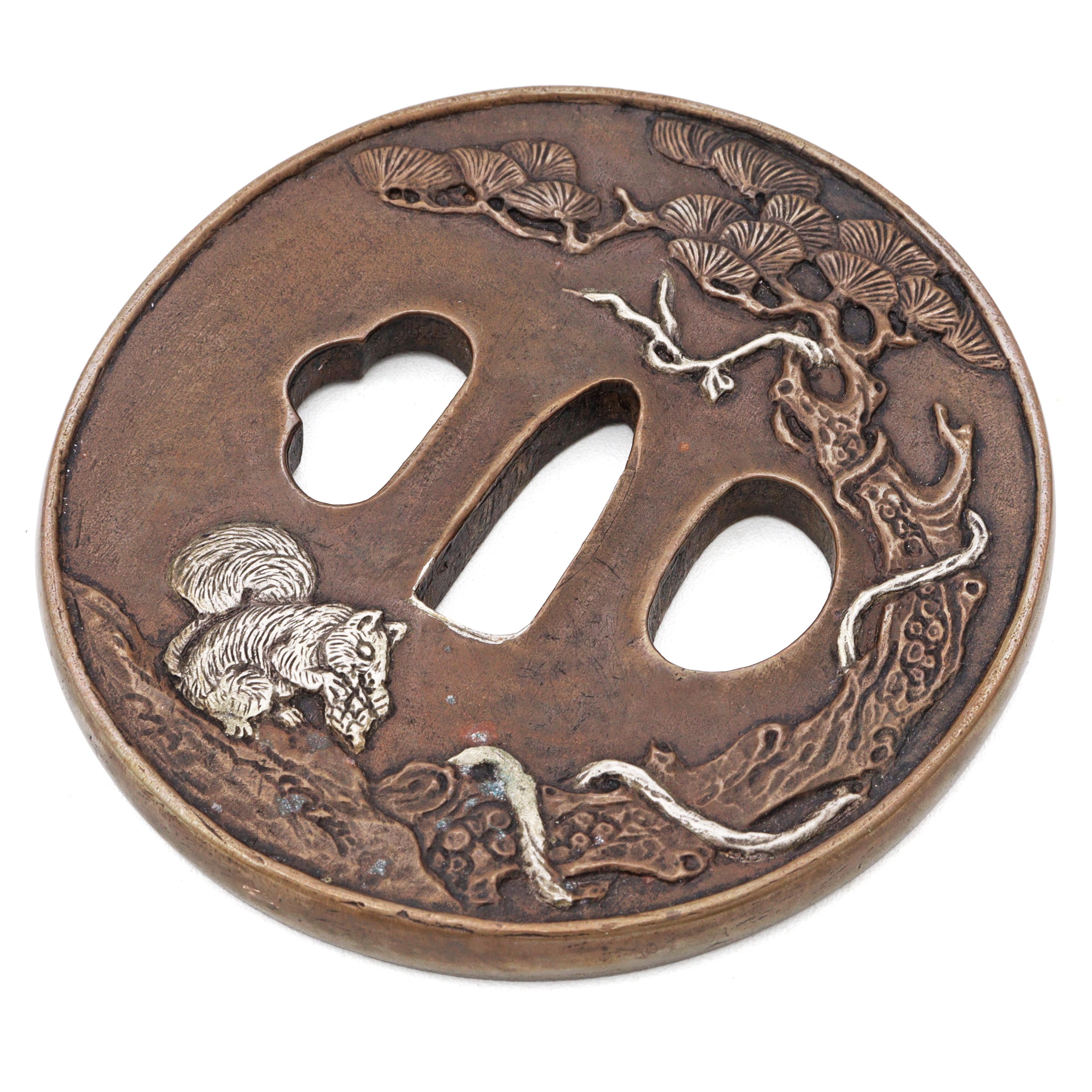 Sword Guard Tsuba Brass Squirrel Pine Tree