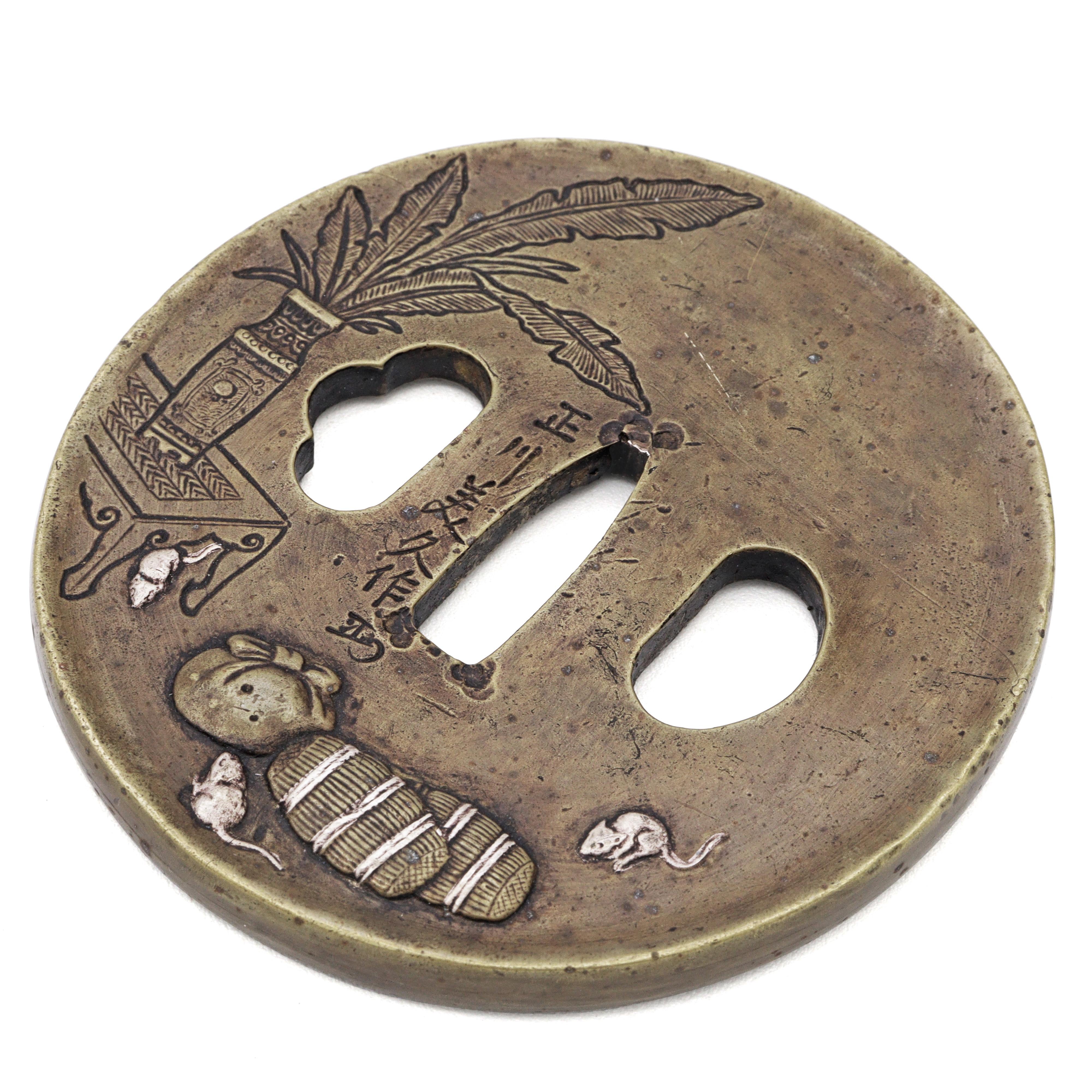 Sword Guard Tsuba Brass Cloth Bound Bundle Mice