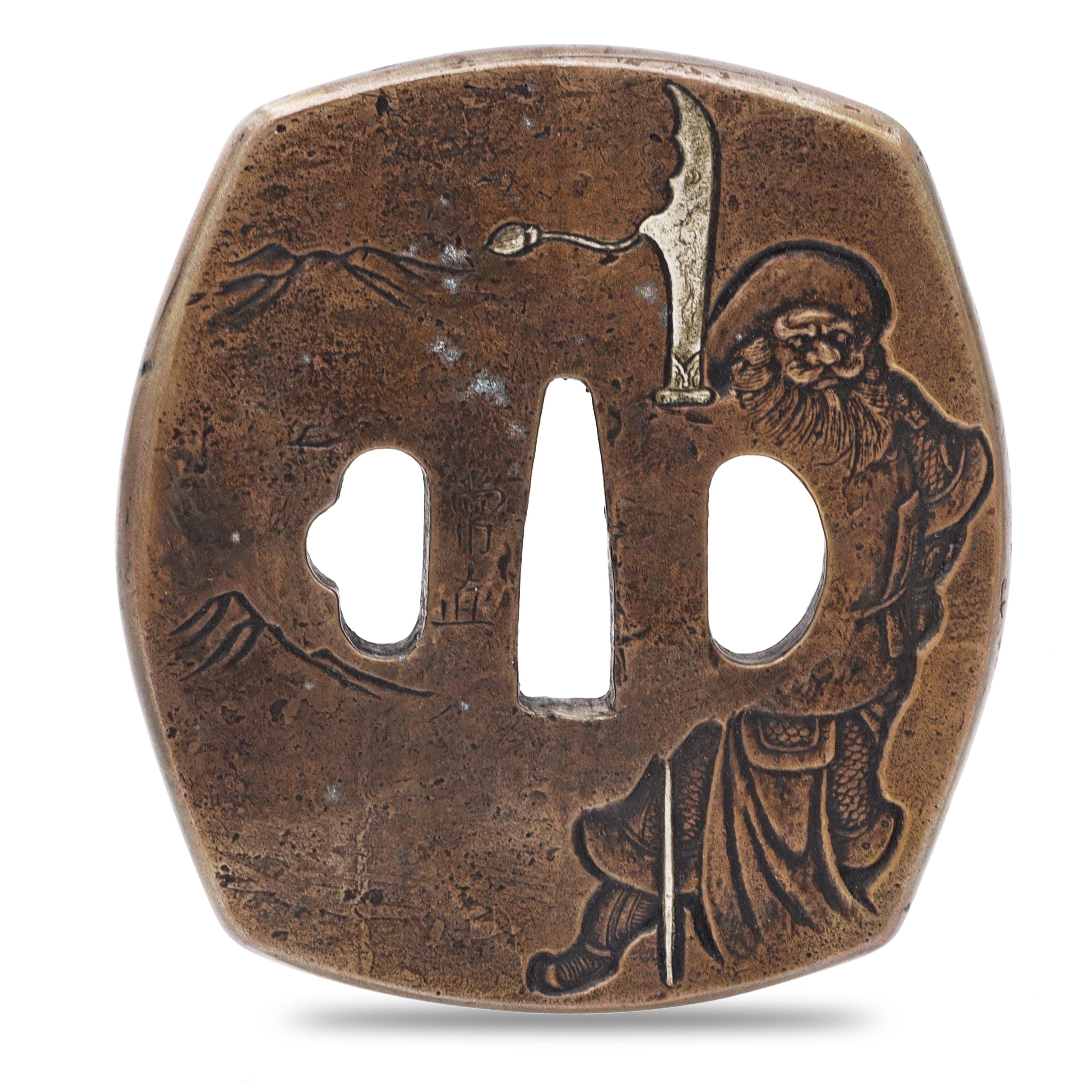 Sword Guard Tsuba Brass Guan Gong Fortress