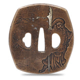 Sword Guard Tsuba Brass Guan Gong Fortress