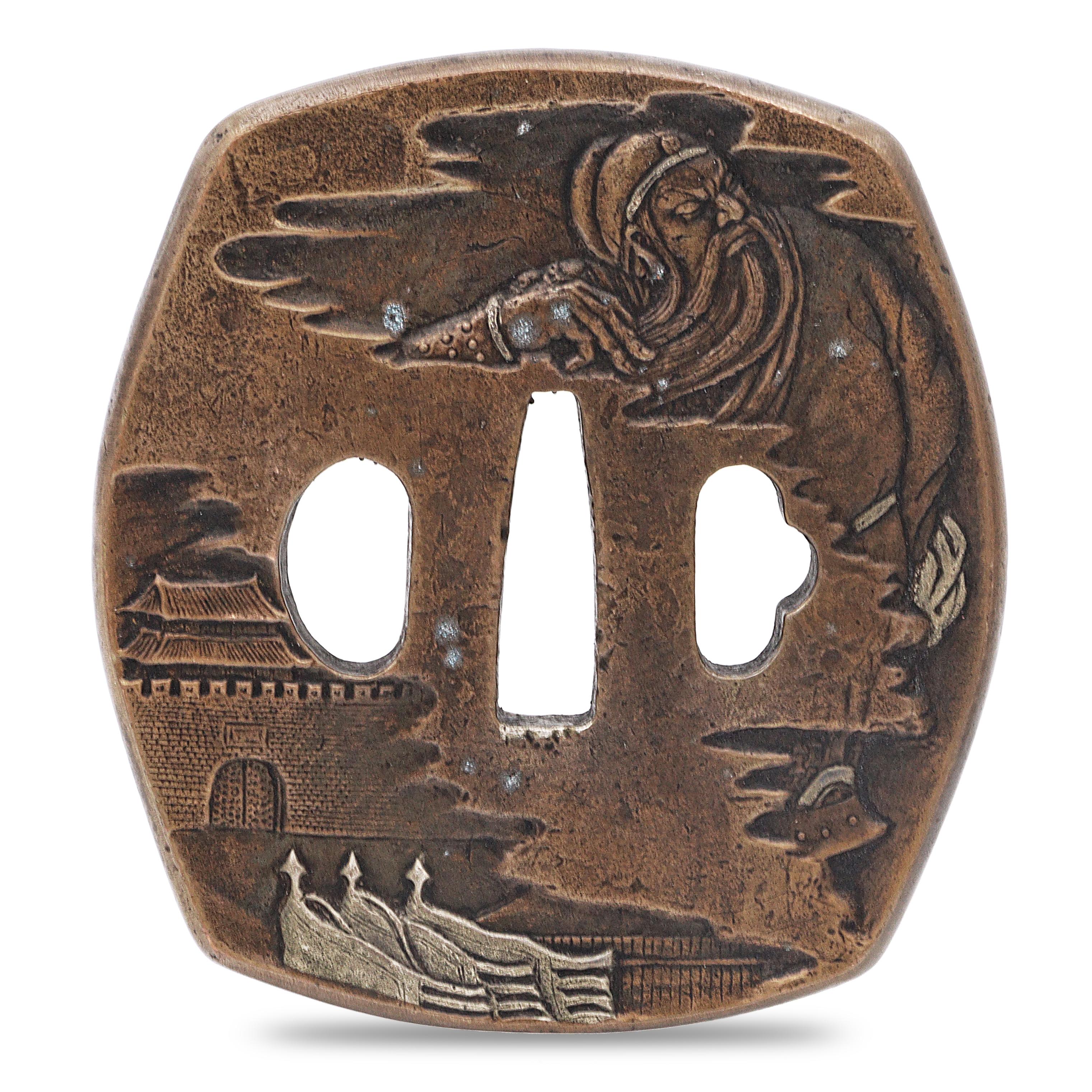 Sword Guard Tsuba Brass Guan Gong Fortress