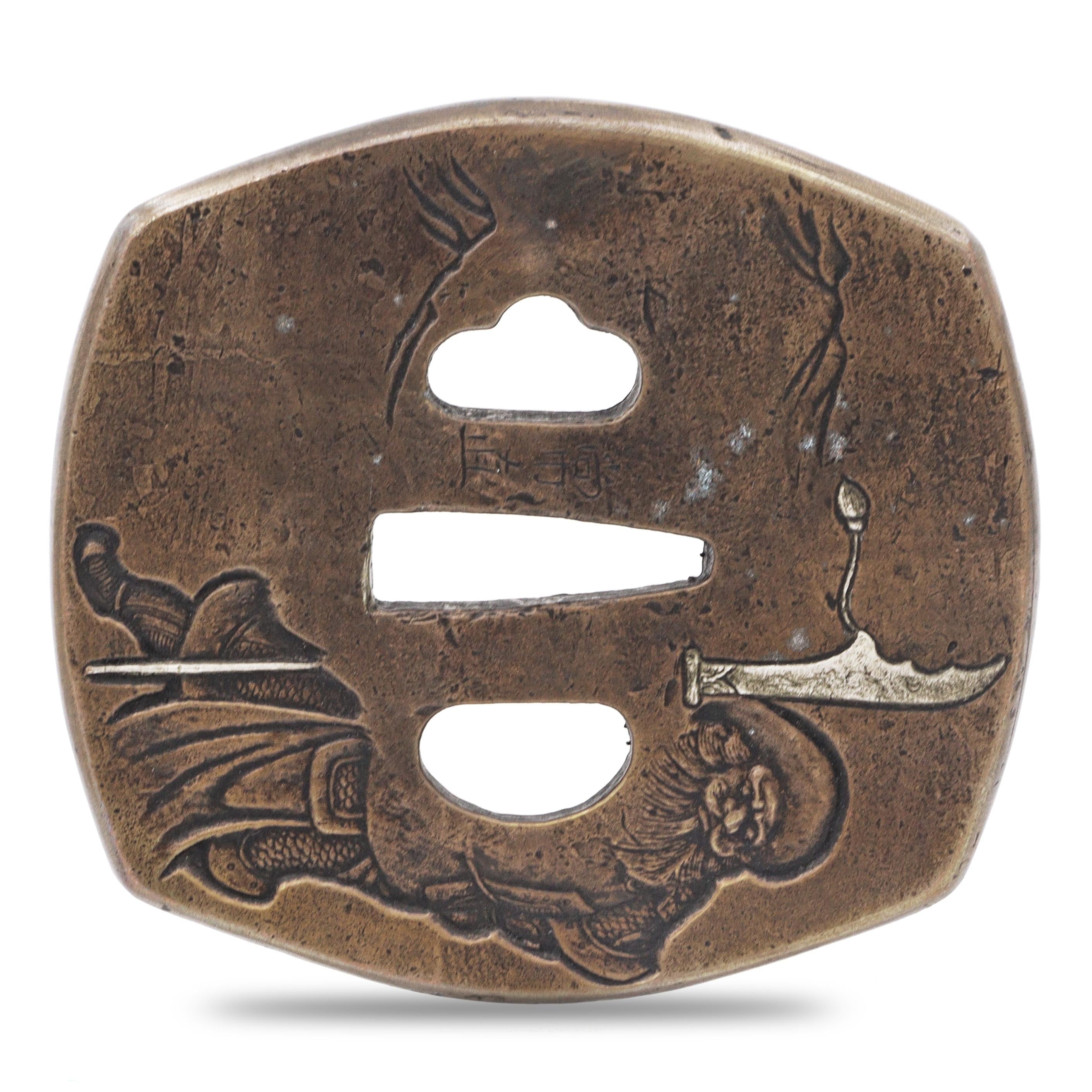 Sword Guard Tsuba Brass Guan Gong Fortress