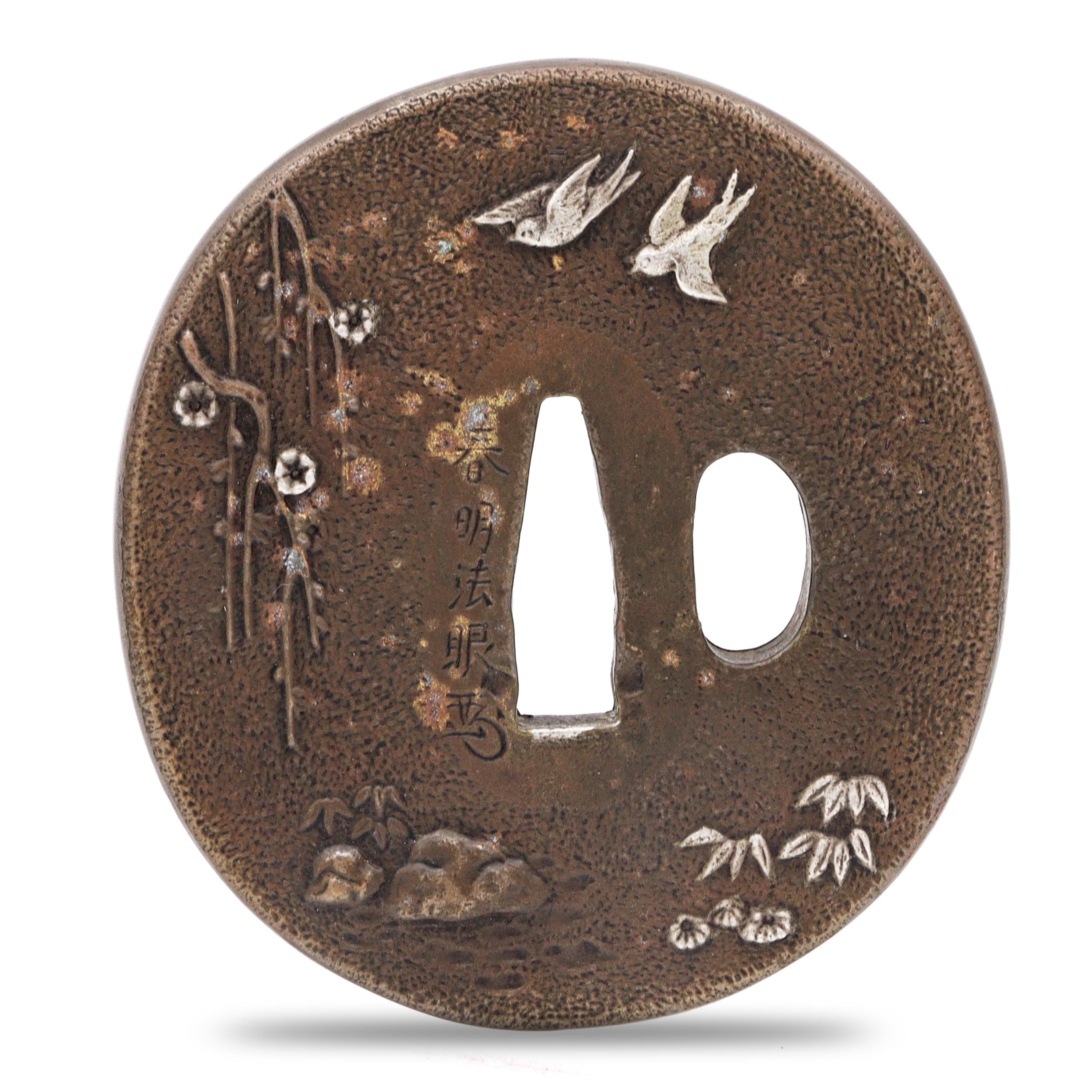Sword Guard Tsuba Brass Two Birds in Flight Cherry Plum Blossom