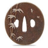 Sword Guard Tsuba Brass Bamboo and Dragonflies