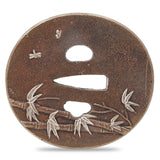 Sword Guard Tsuba Brass Bamboo and Dragonflies