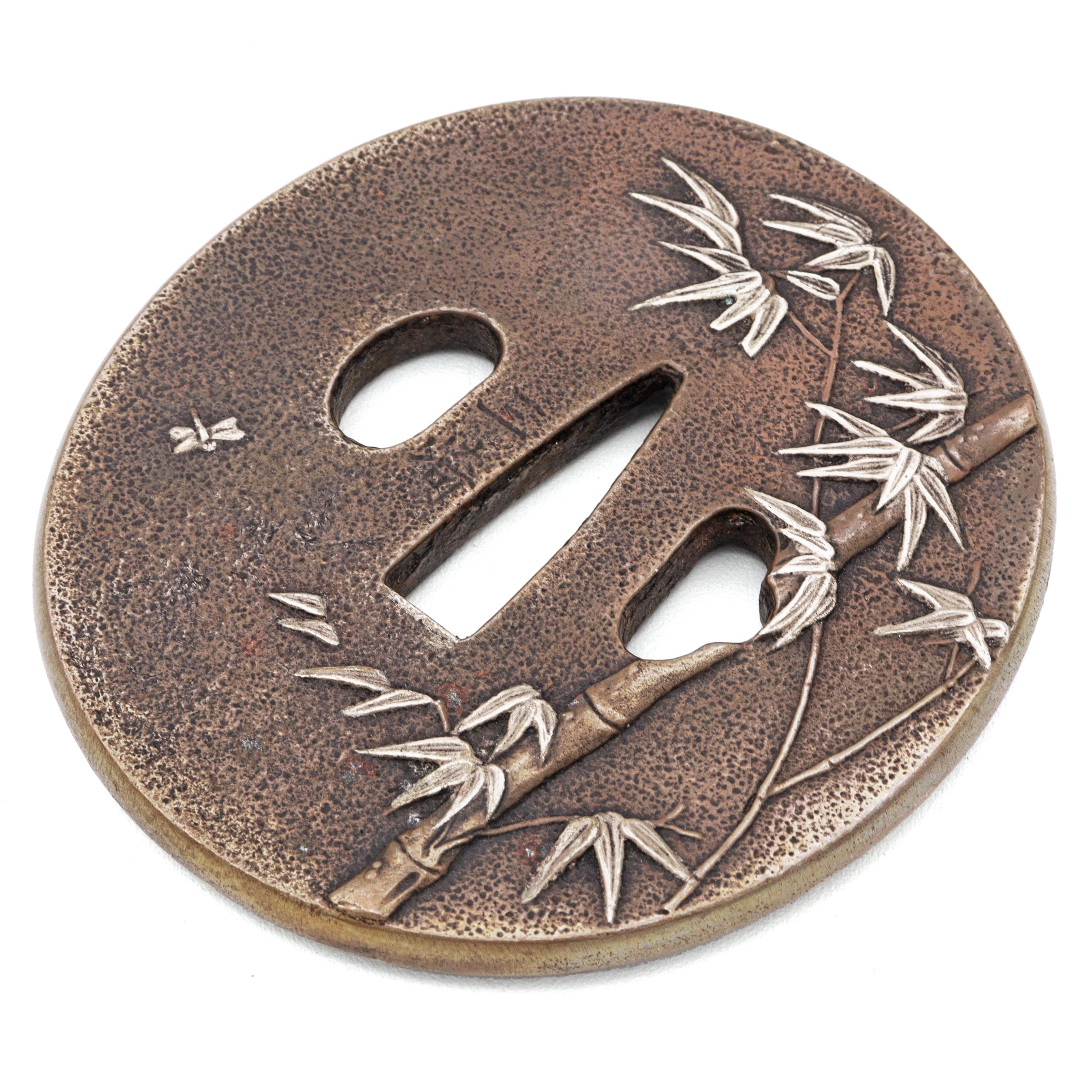 Sword Guard Tsuba Brass Bamboo and Dragonflies