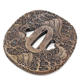 Sword Guard Tsuba Brass Wave pattern, Inscription, Ippōsaku, Minoe