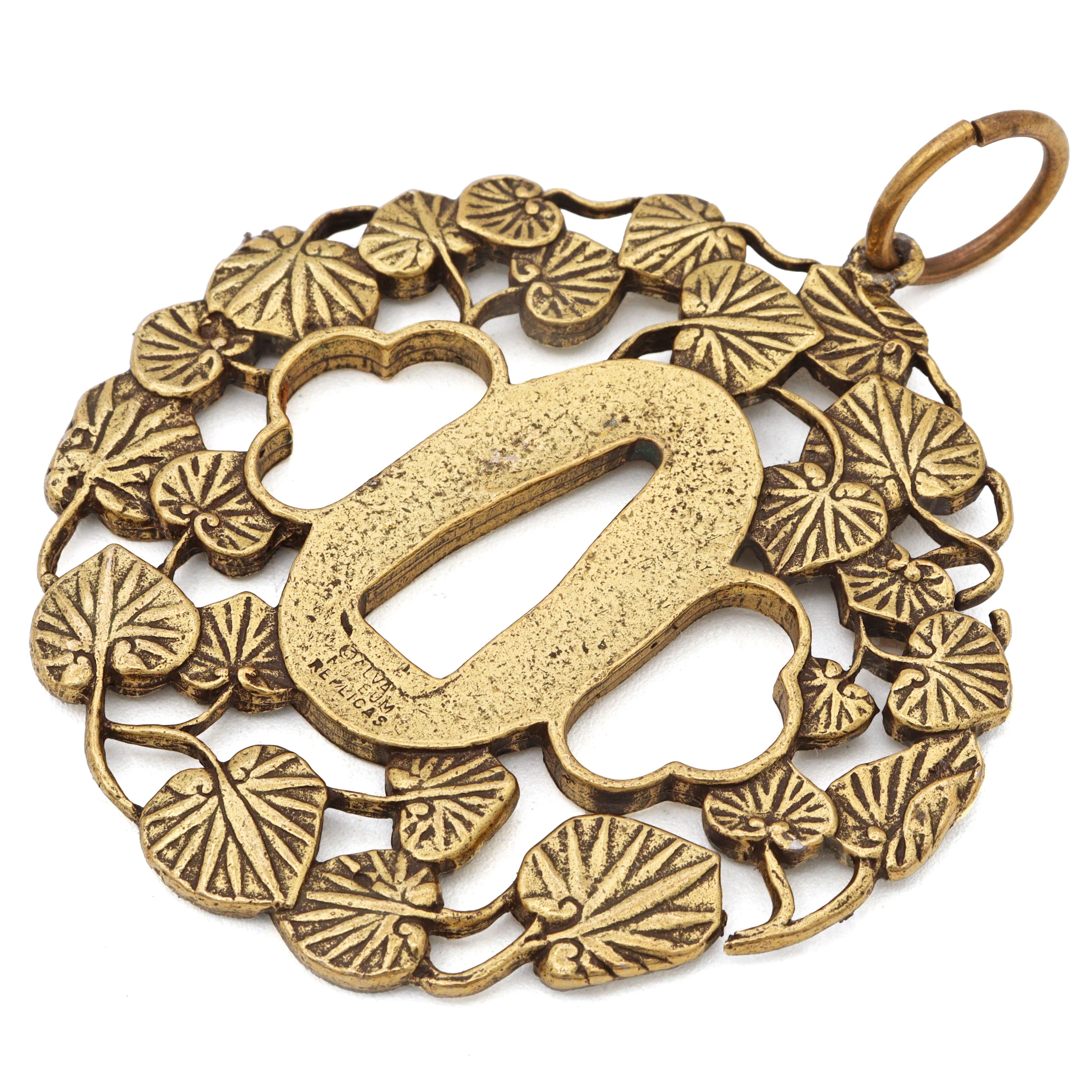 Vintage Alva Museum Replica Japanese Tsuba Sword Guard Medallion Pendant