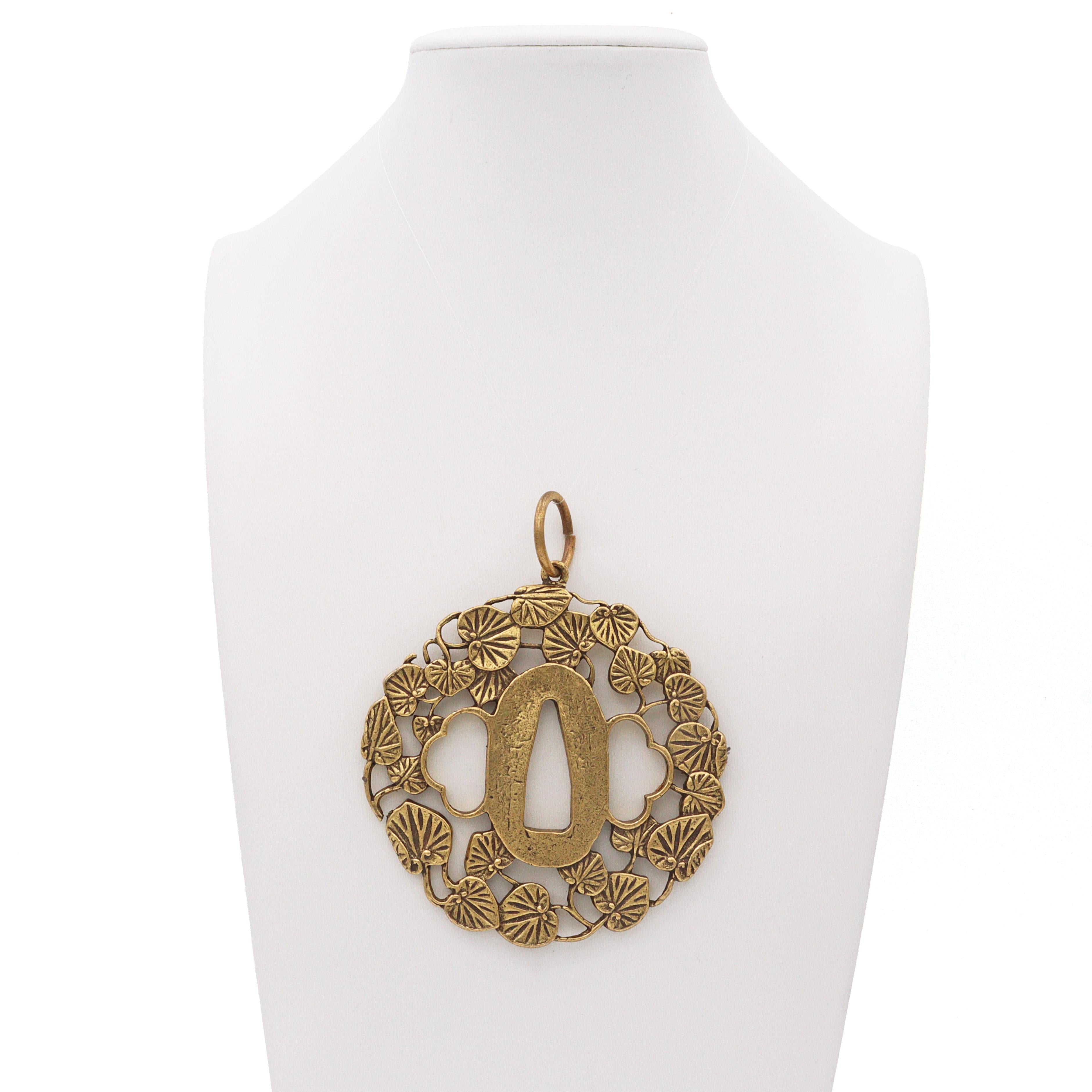 Vintage Alva Museum Replica Japanese Tsuba Sword Guard Medallion Pendant