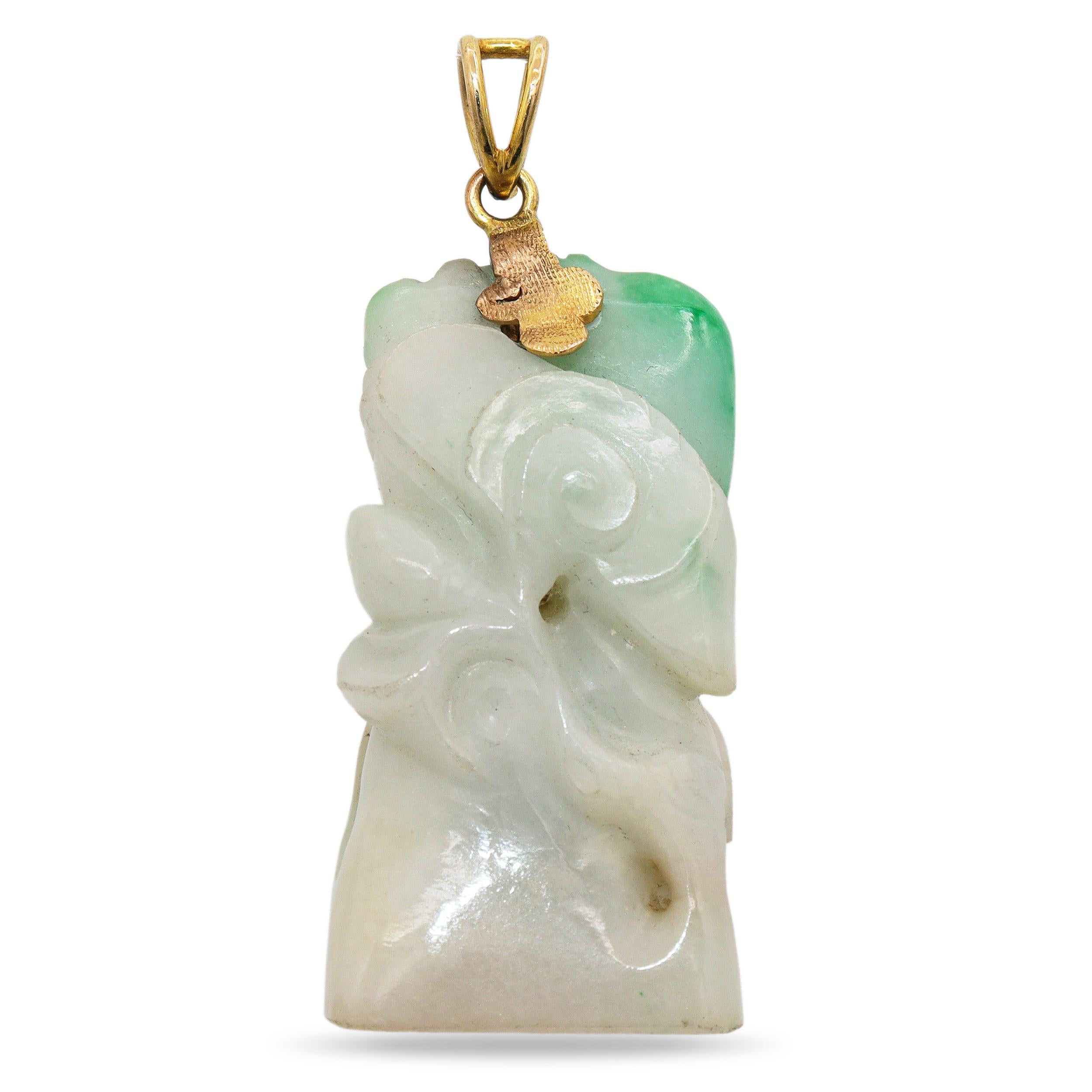 Vintage 14K Yellow Gold and Green Jade Carved Pendant