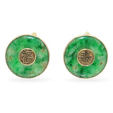 Vintage 12k Yellow Gold Jade Donut Longevity and Good Fortune Cufflinks