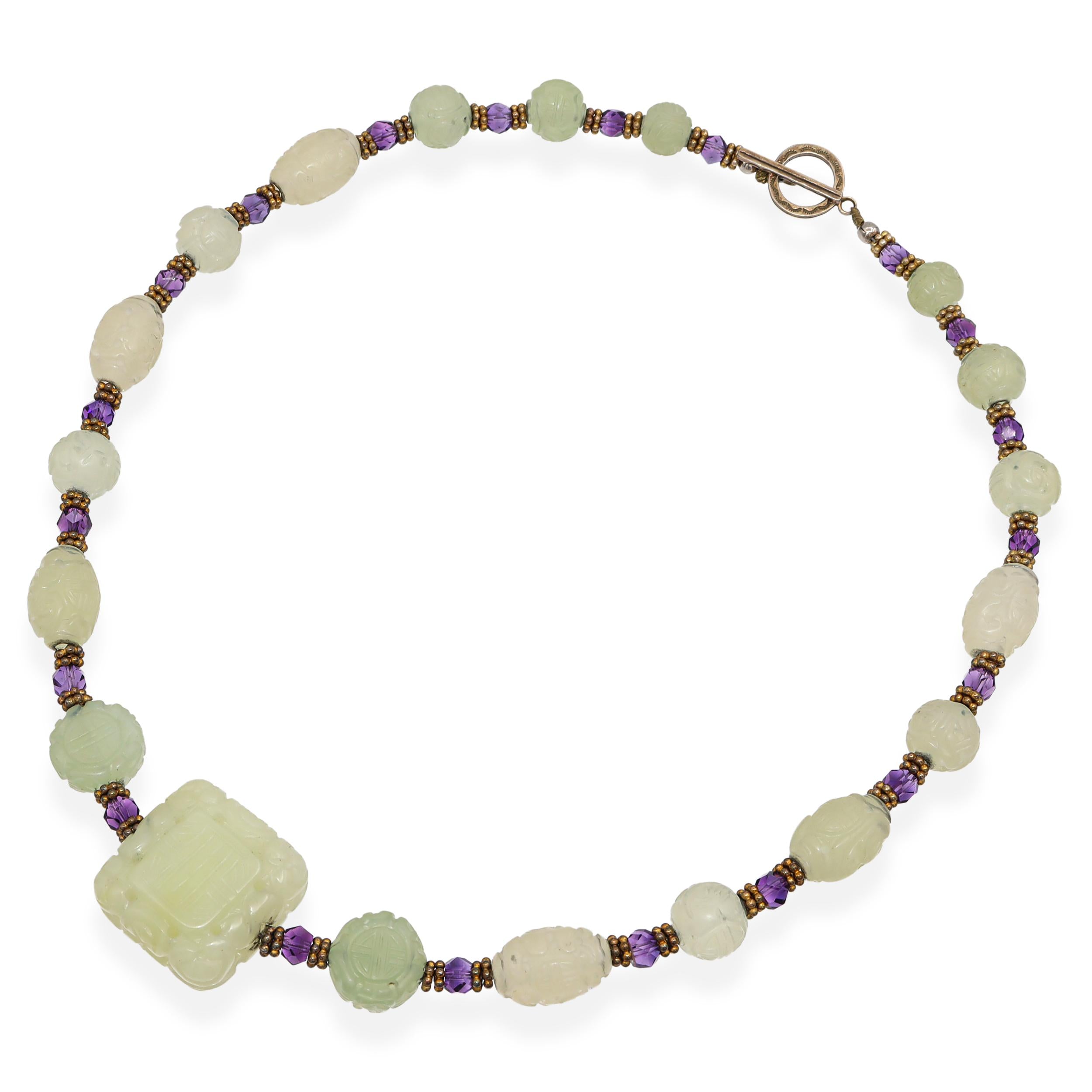 Vintage Carved Jadeite and Faceted Amethyst Bead Necklace